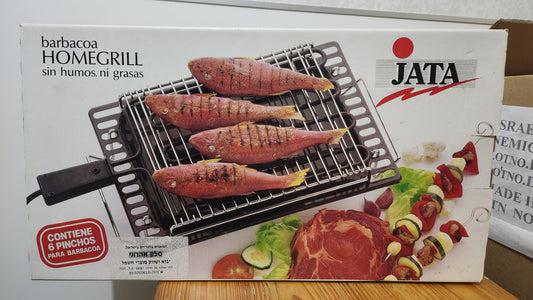 Jata HomeGrill electric barbecue