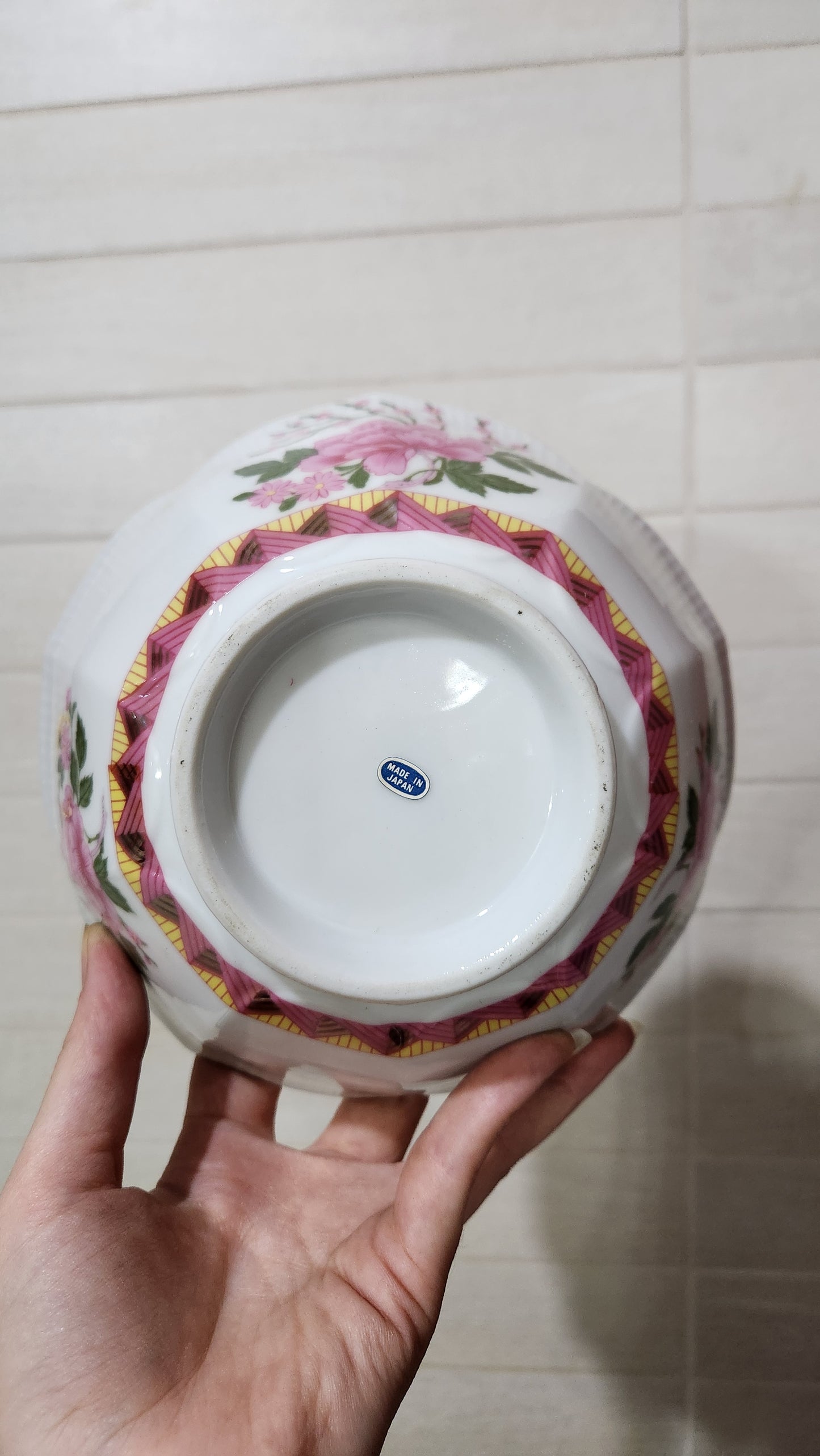 Mingei Japanese Handcrafted Porcelain Lotus Bowl - Floral & Gold Trim