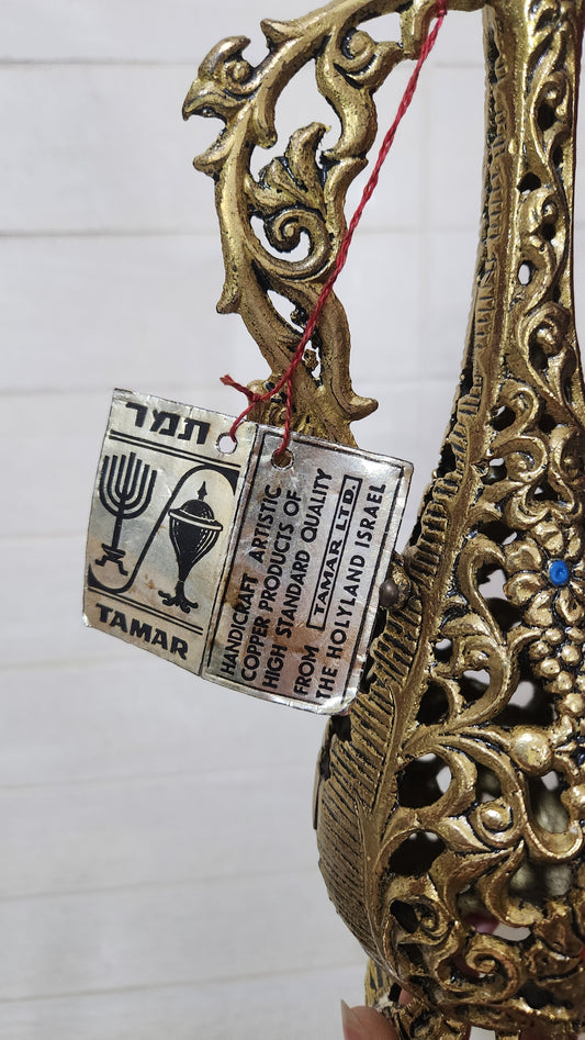 Vintage Tamar decorative brass pitcher