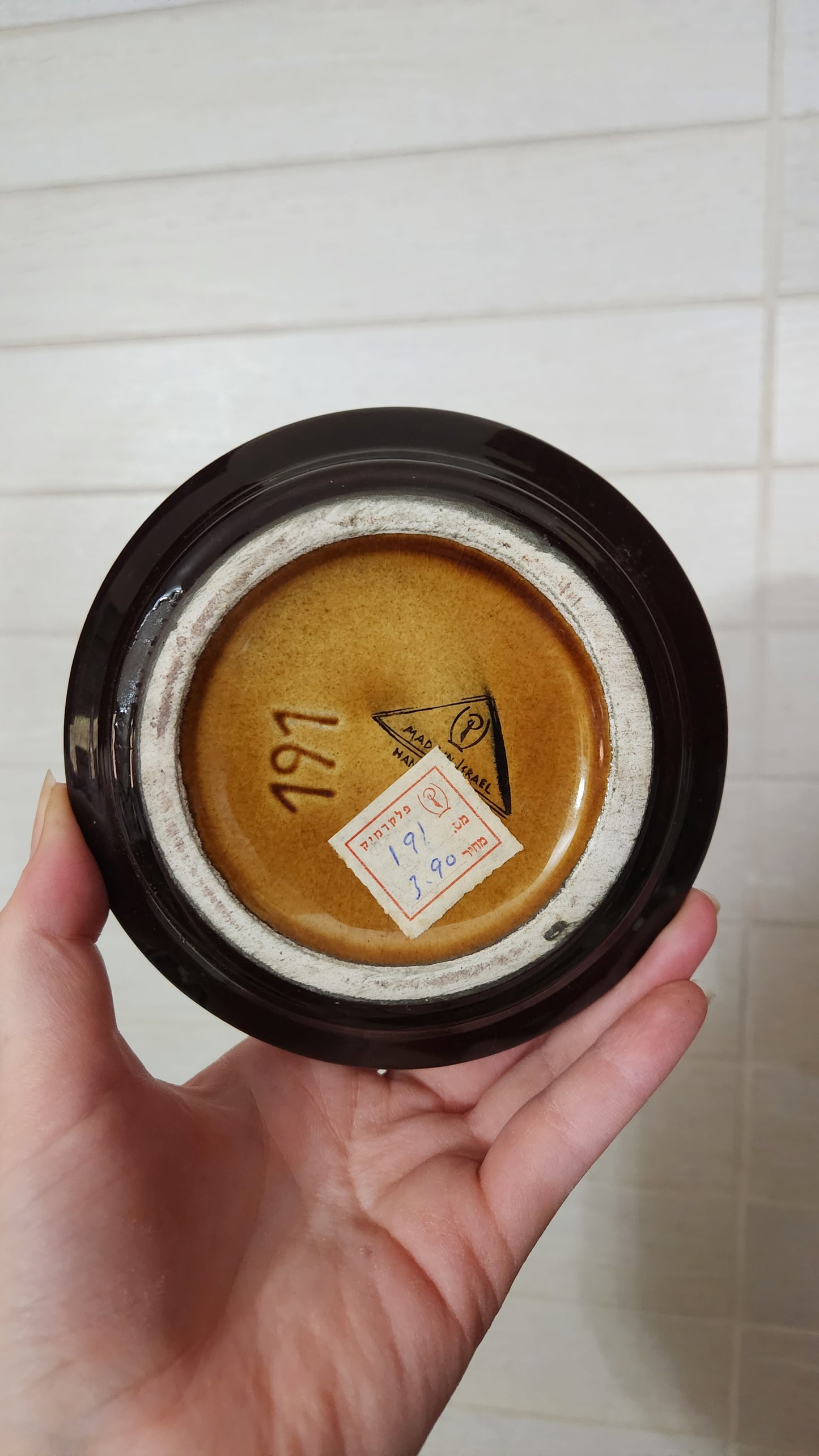 Palceramic Hand Painted Ceramic Ashtray - Brown Glaze