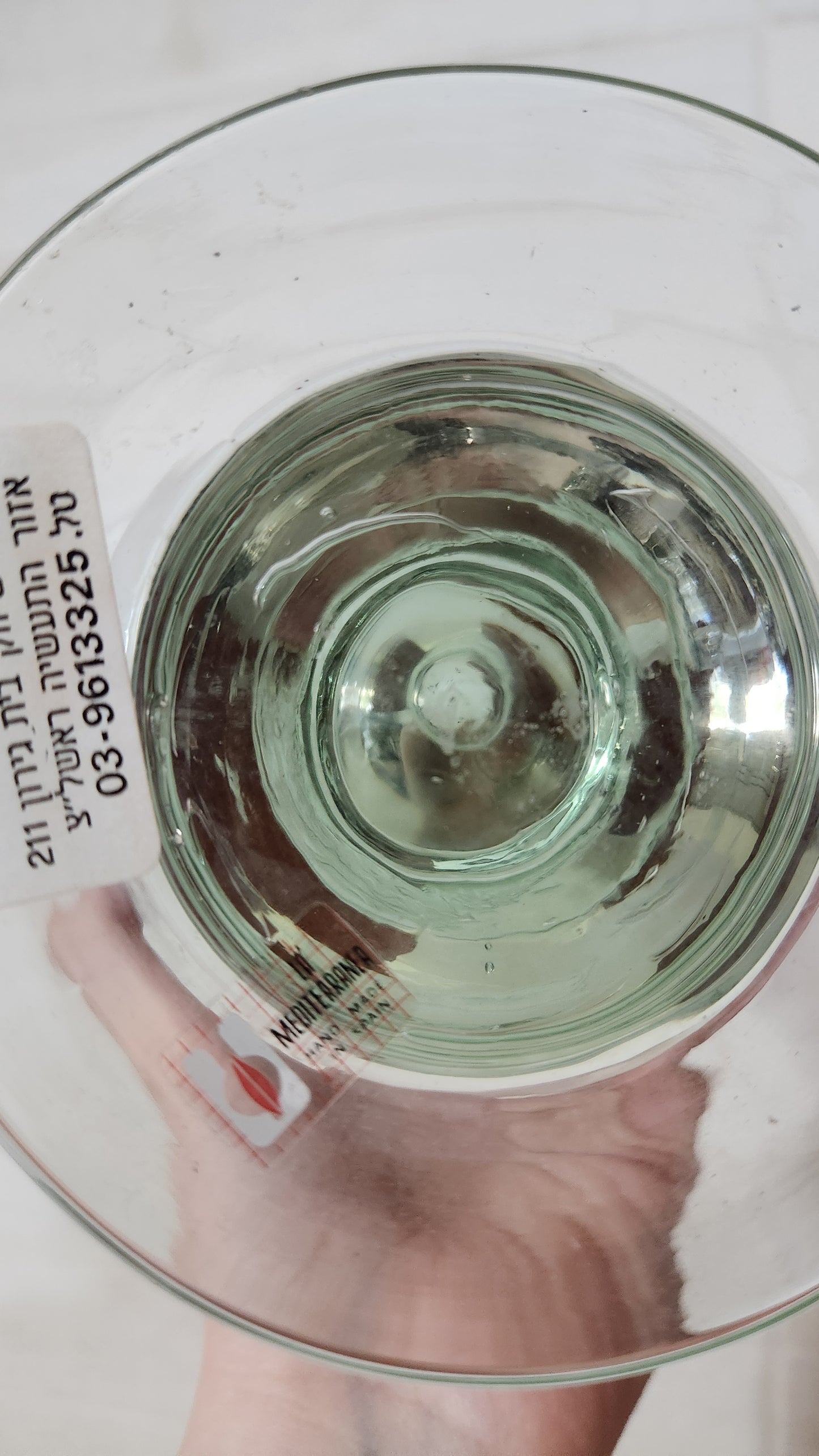 Pair of Handblown Spanish Mediterranean Margarita/Beer Glasses