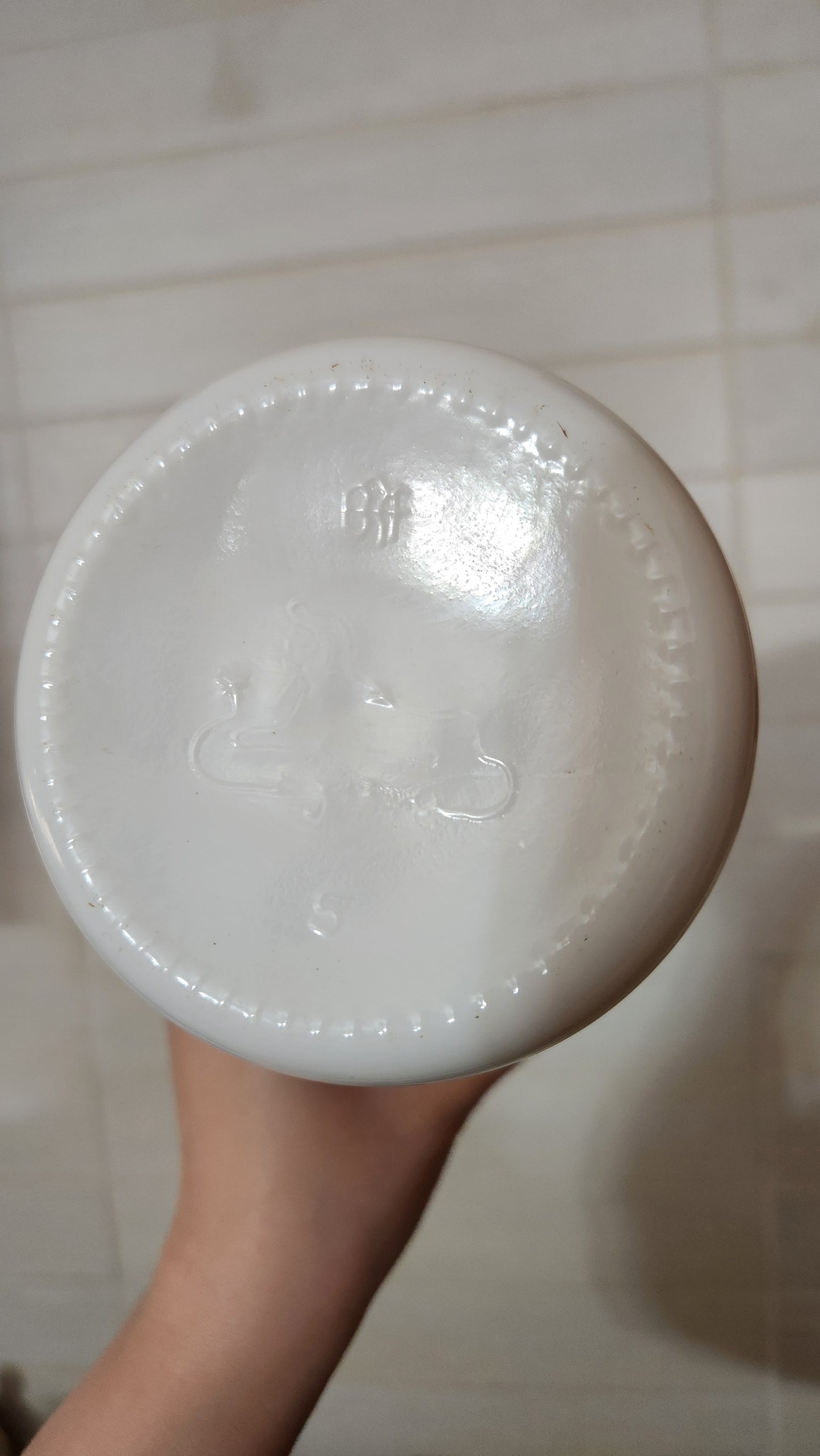 Vintage Egizia Italy Milk Glass Juice Carafe