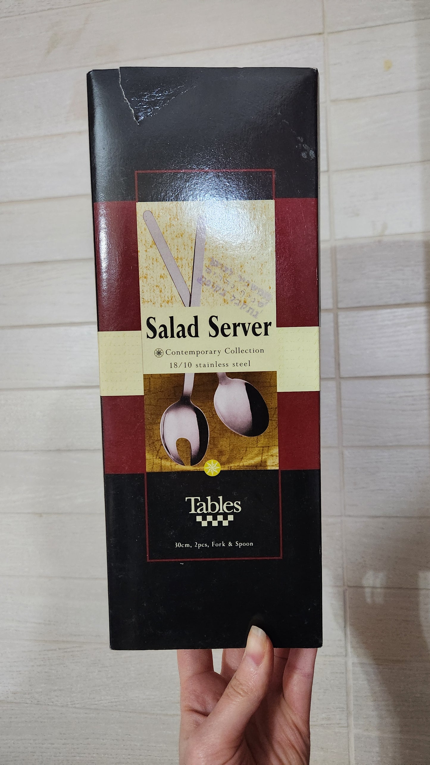 Tables 30cm Salad Server Set - 18/10 Stainless Steel