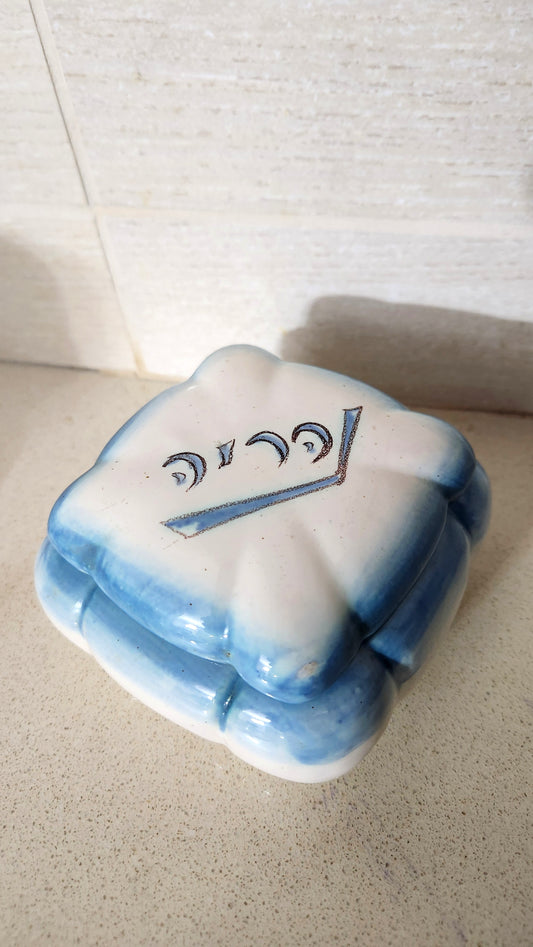 Palceramic "Nahariya" Ceramic Trinket Box
