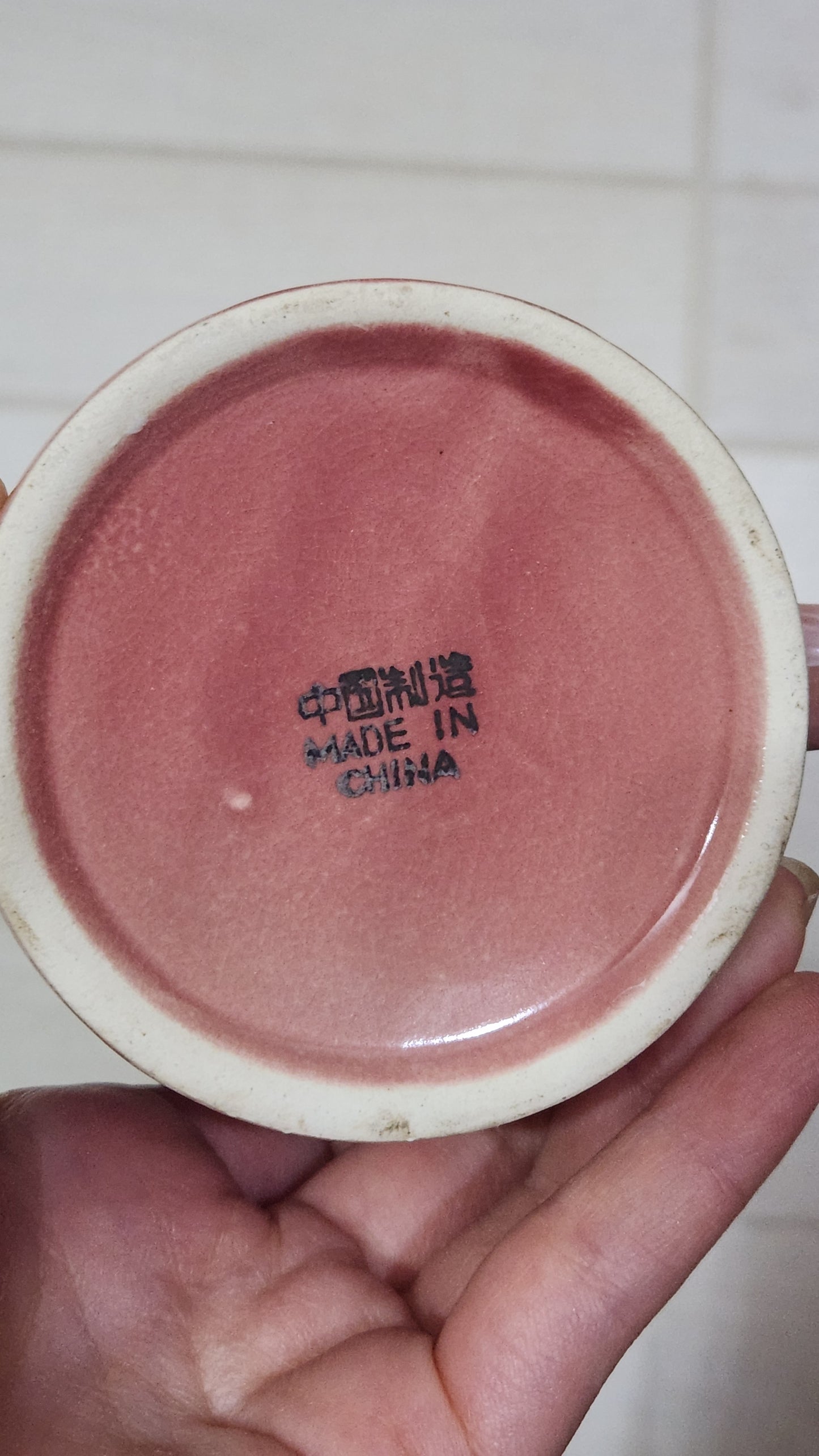 Pink Bubble Glaze Ceramic Mugs - Set of 4