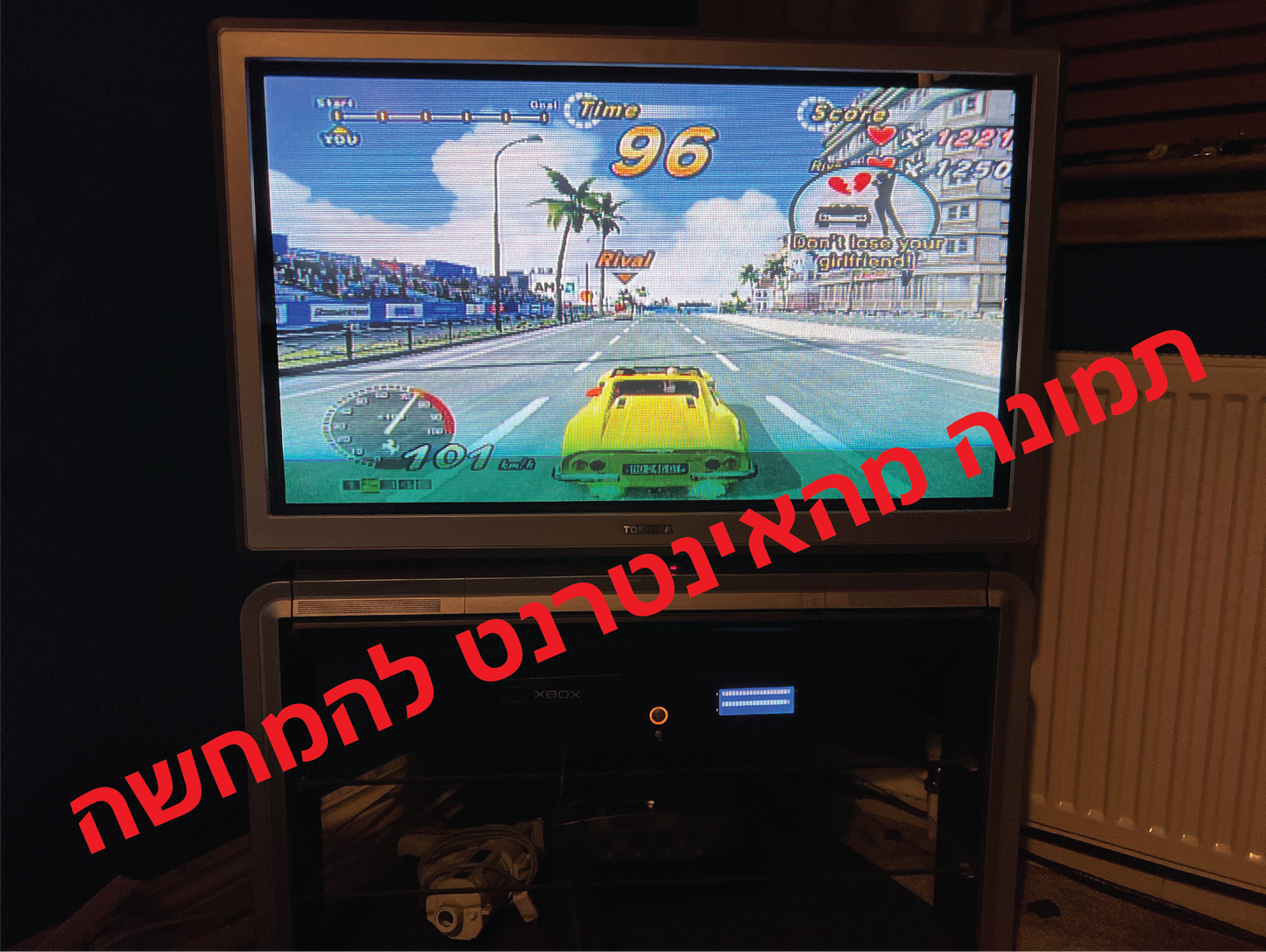 NEW IN BOX Toshiba 34D9UXE Digital 100 Pro CRT TV - Made in Japan