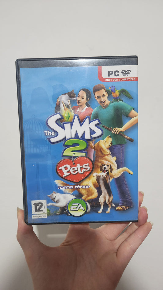 Sims 2: Pets (PC, 2006)