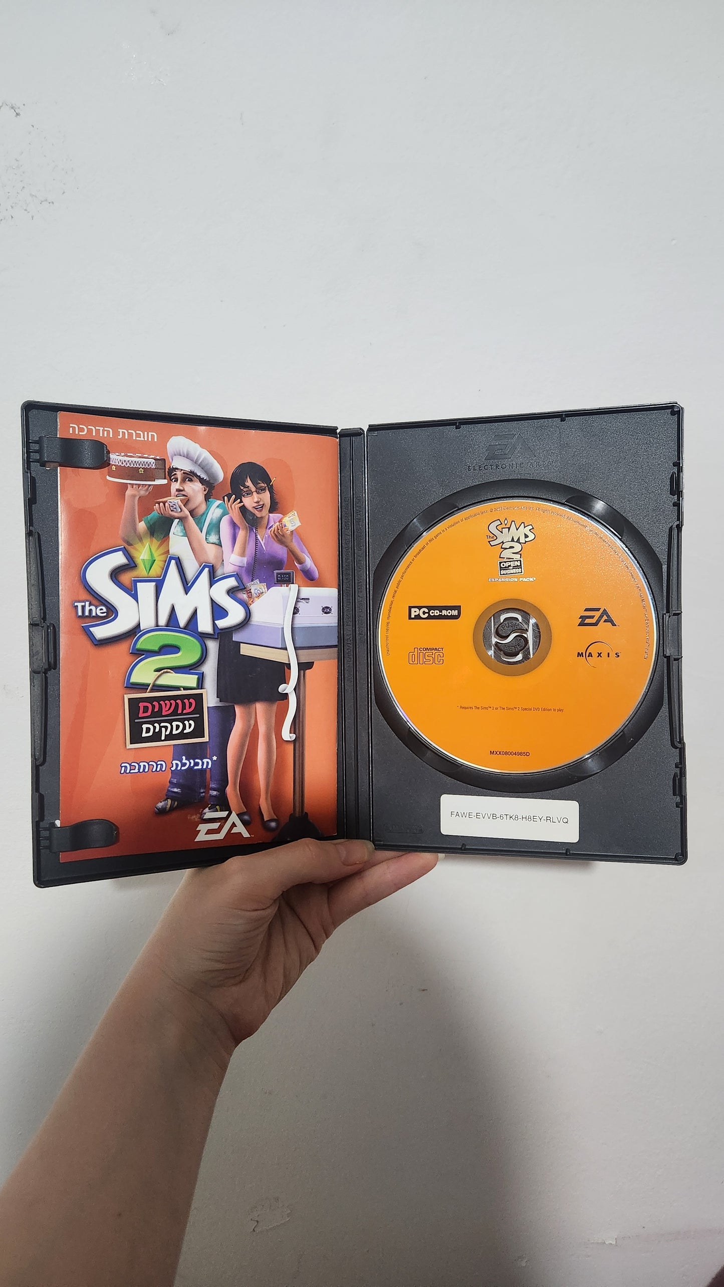 The Sims 2: Open for Business (PC, 2006)