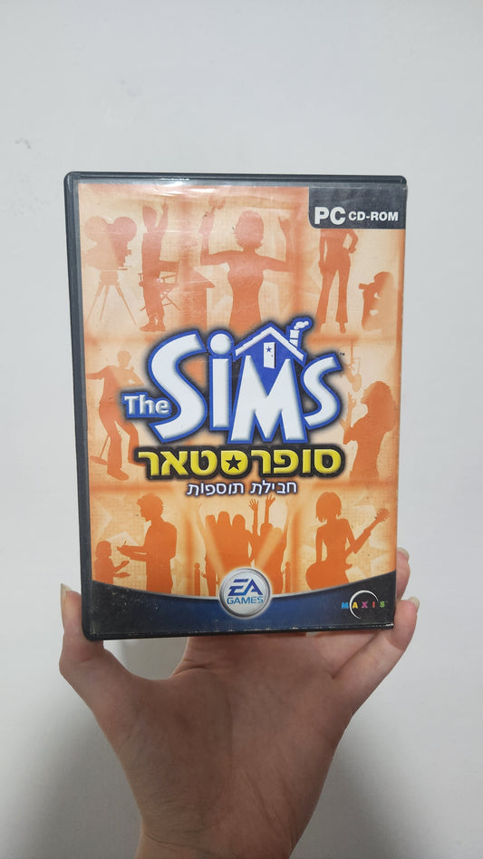 The Sims: Superstar Expansion Pack ( 2003)