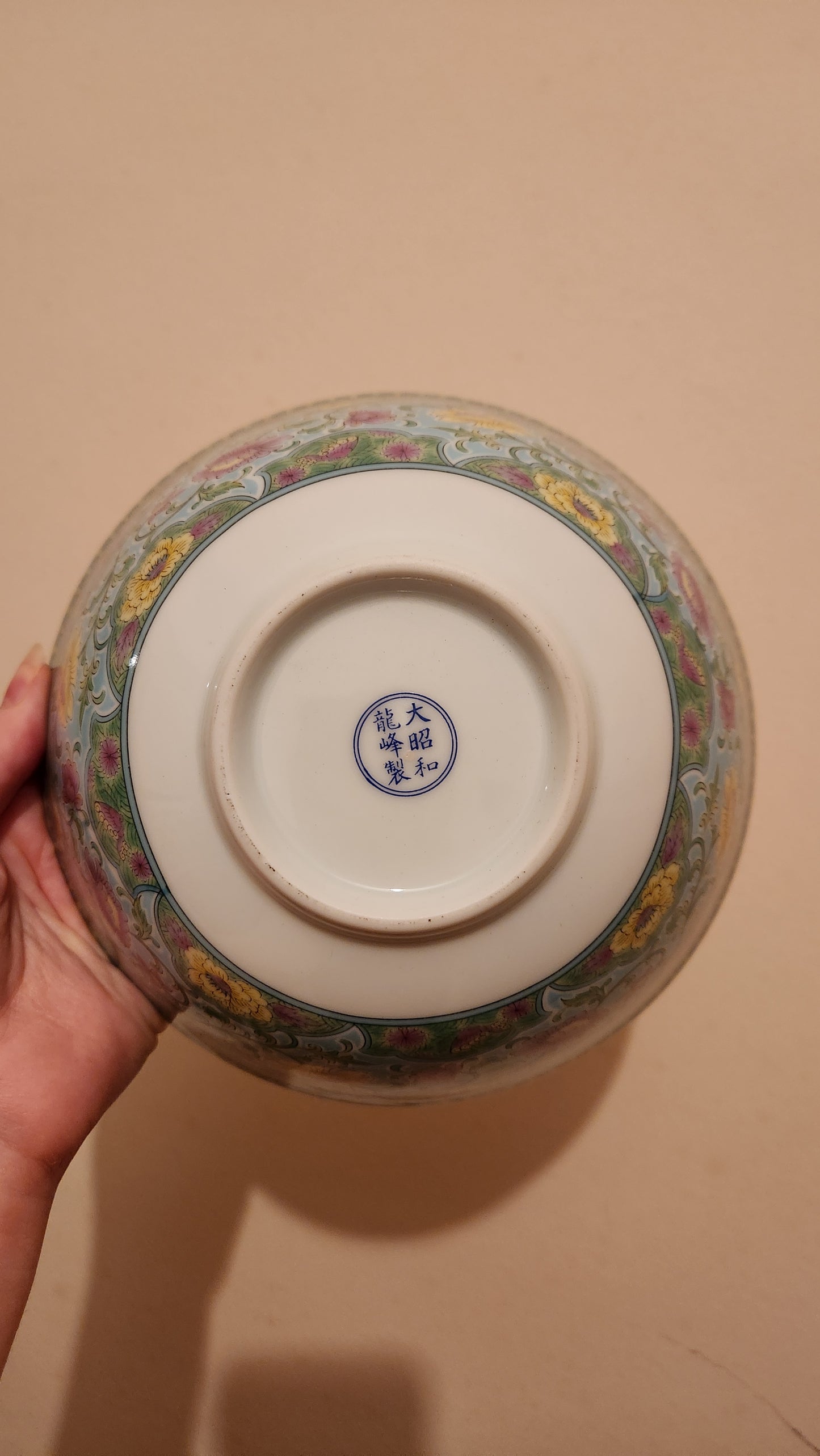 3 Chinese Famille Rose Porcelain bowls