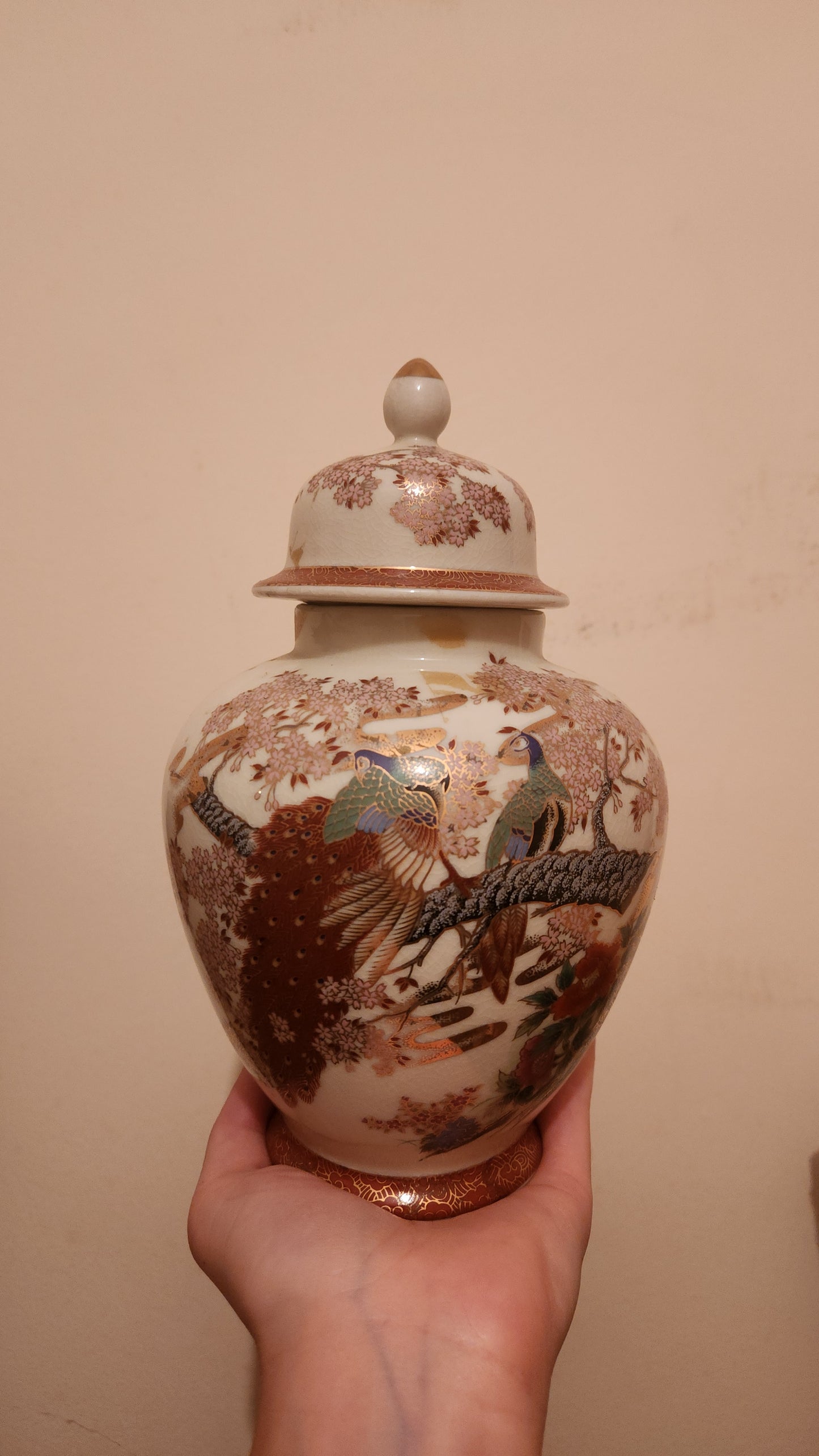 Vintage japanese Satsuma Peacock Ginger Jar
