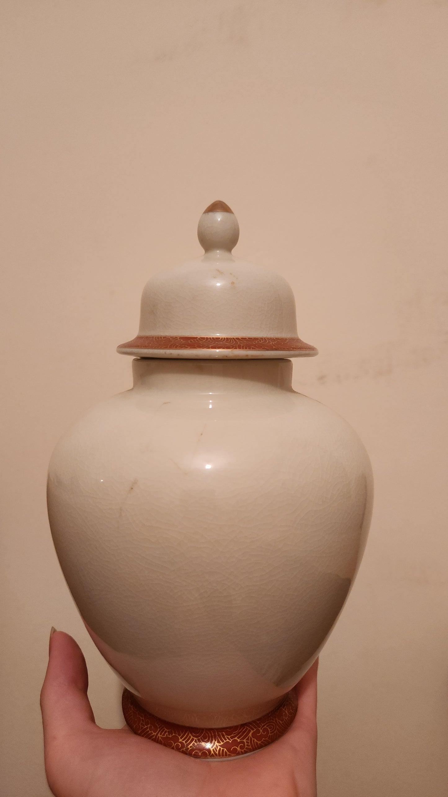 Vintage japanese Satsuma Peacock Ginger Jar
