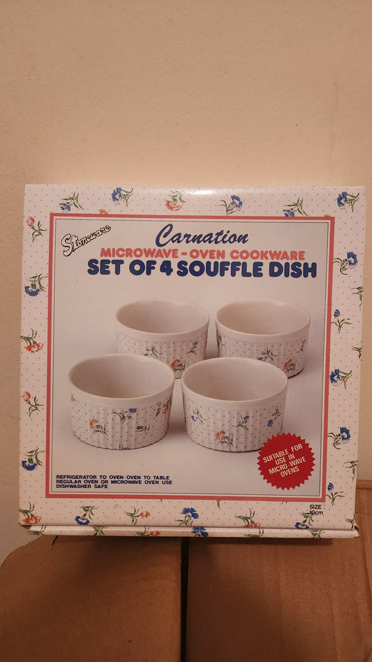 Set of 4 Carnation Microwave-Oven Cookware Souffle Dishes