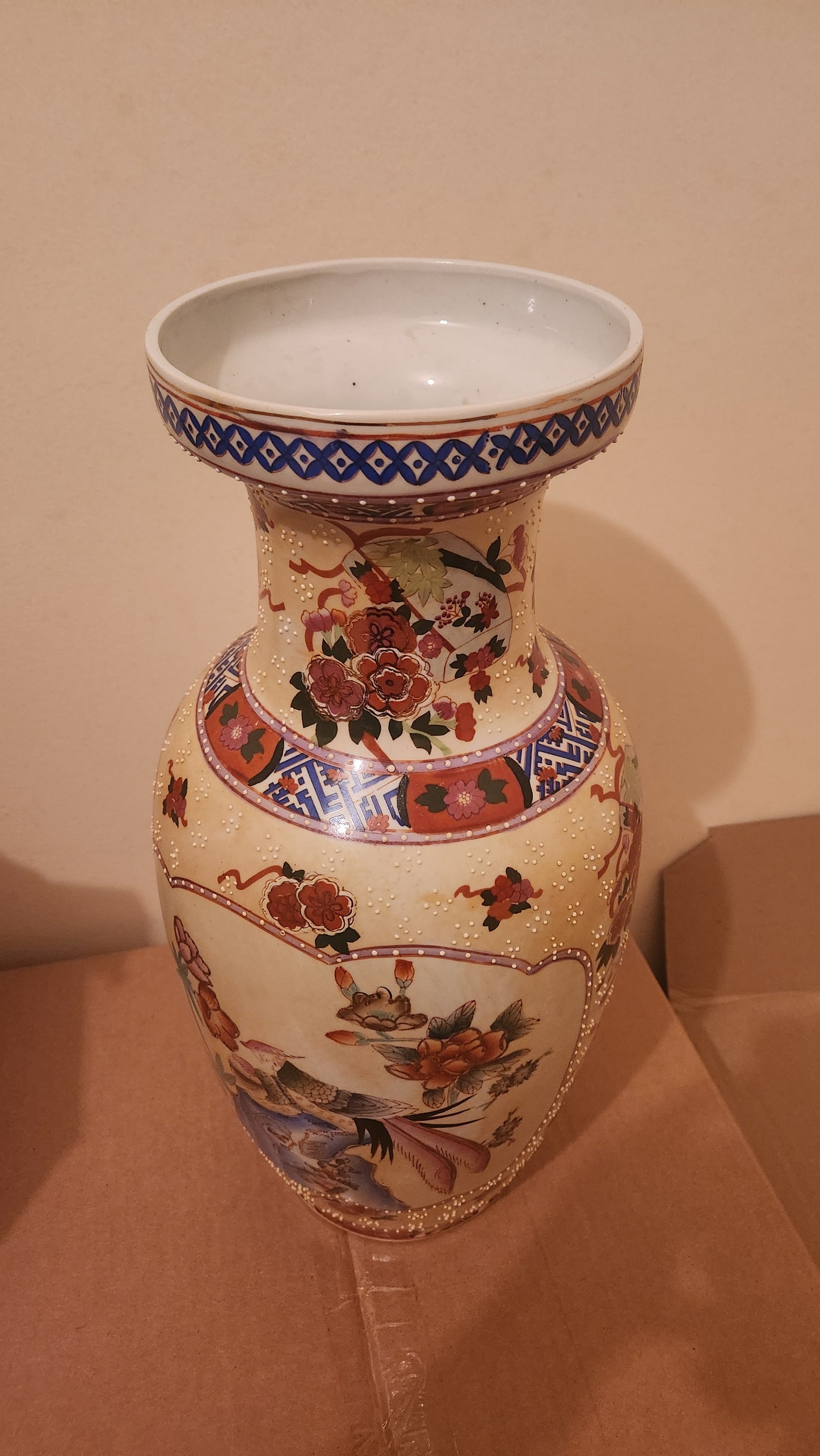 Large vintage chinese porcelain vase