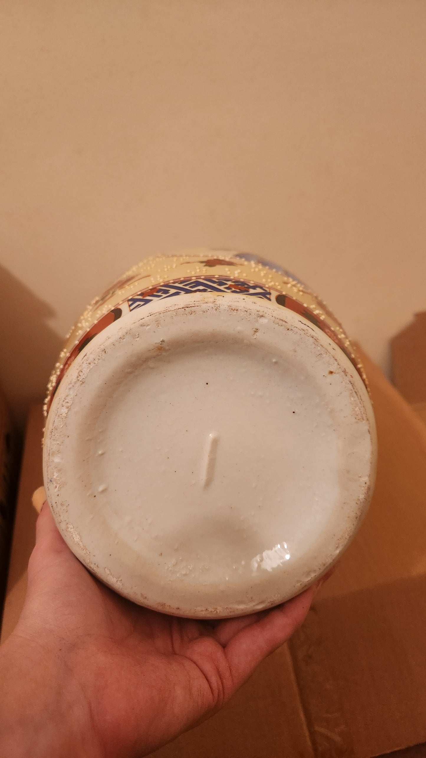 Large vintage chinese porcelain vase