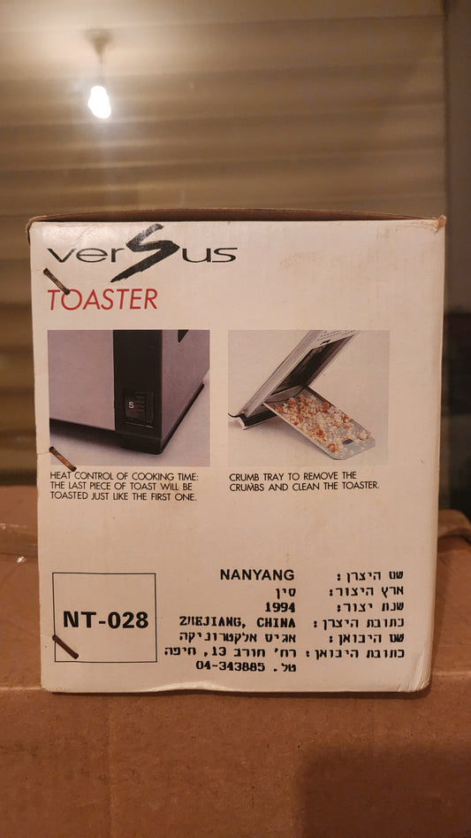 Versus NT-028 toaster