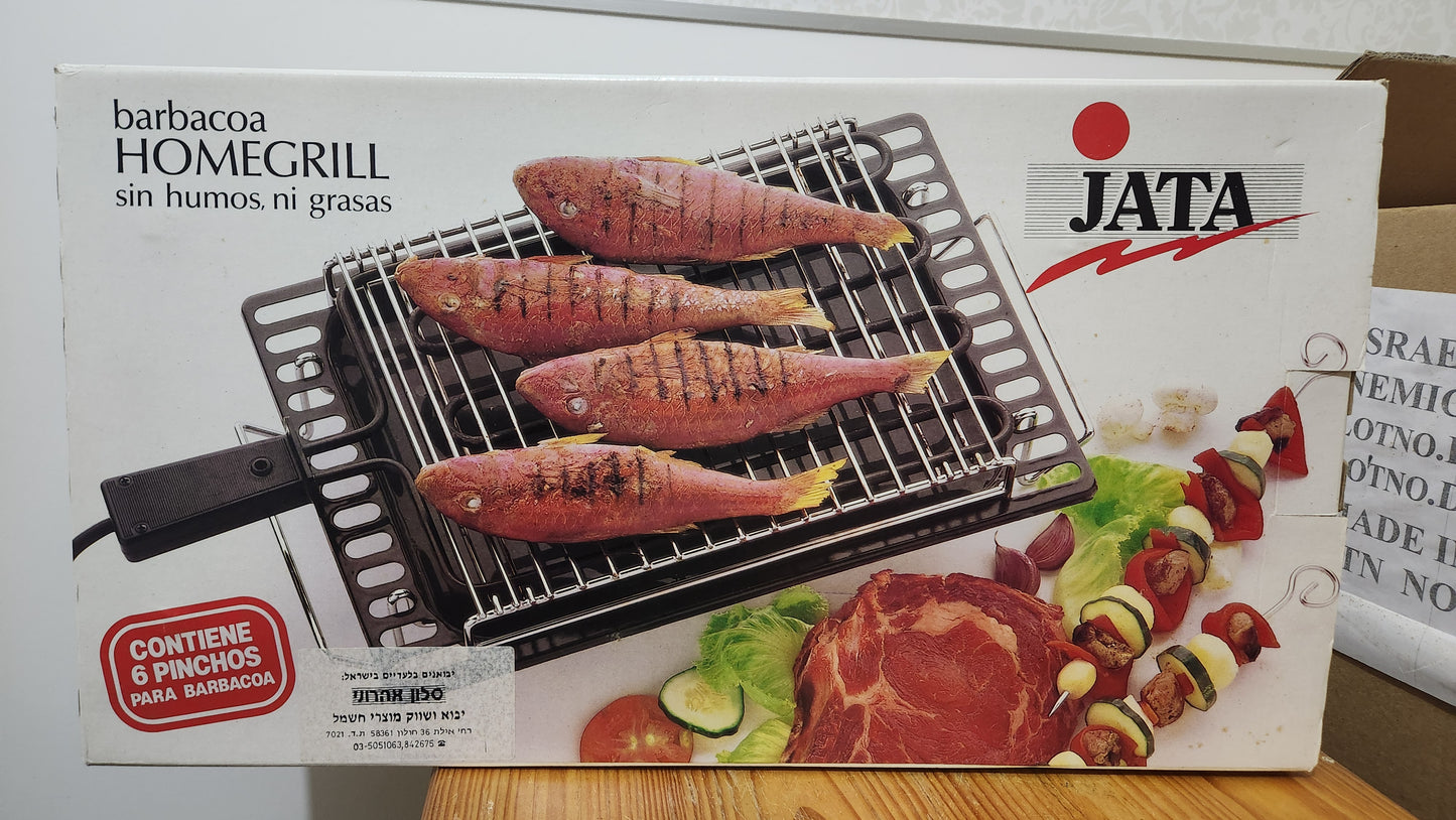 Jata HomeGrill electric barbecue