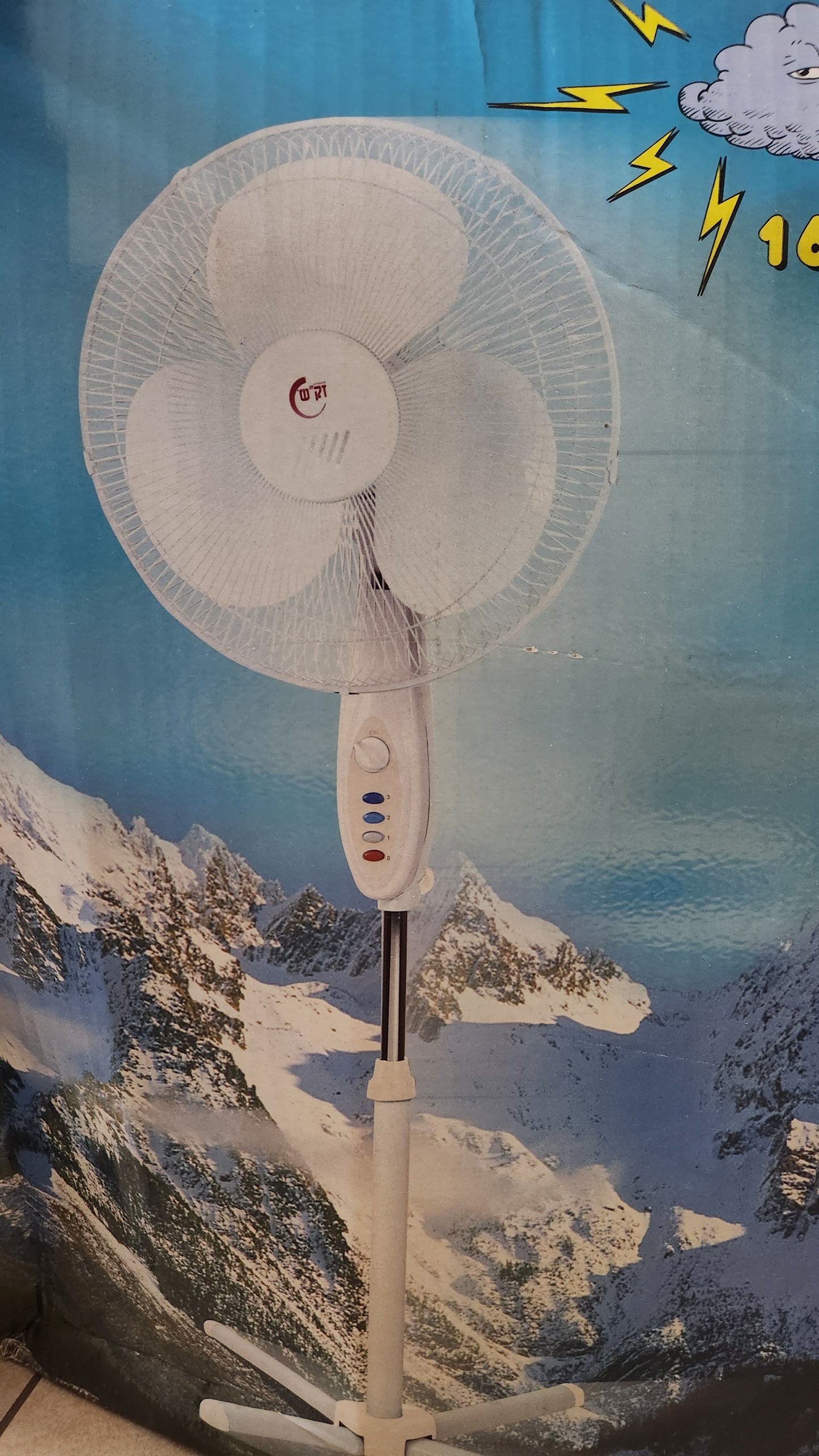 Sachs stand fan