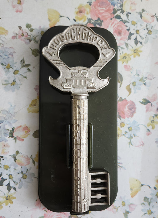 Vintage Soviet Novosibirsk Souvenir Key Bottle Opener & Corkscrew - Opera House Design