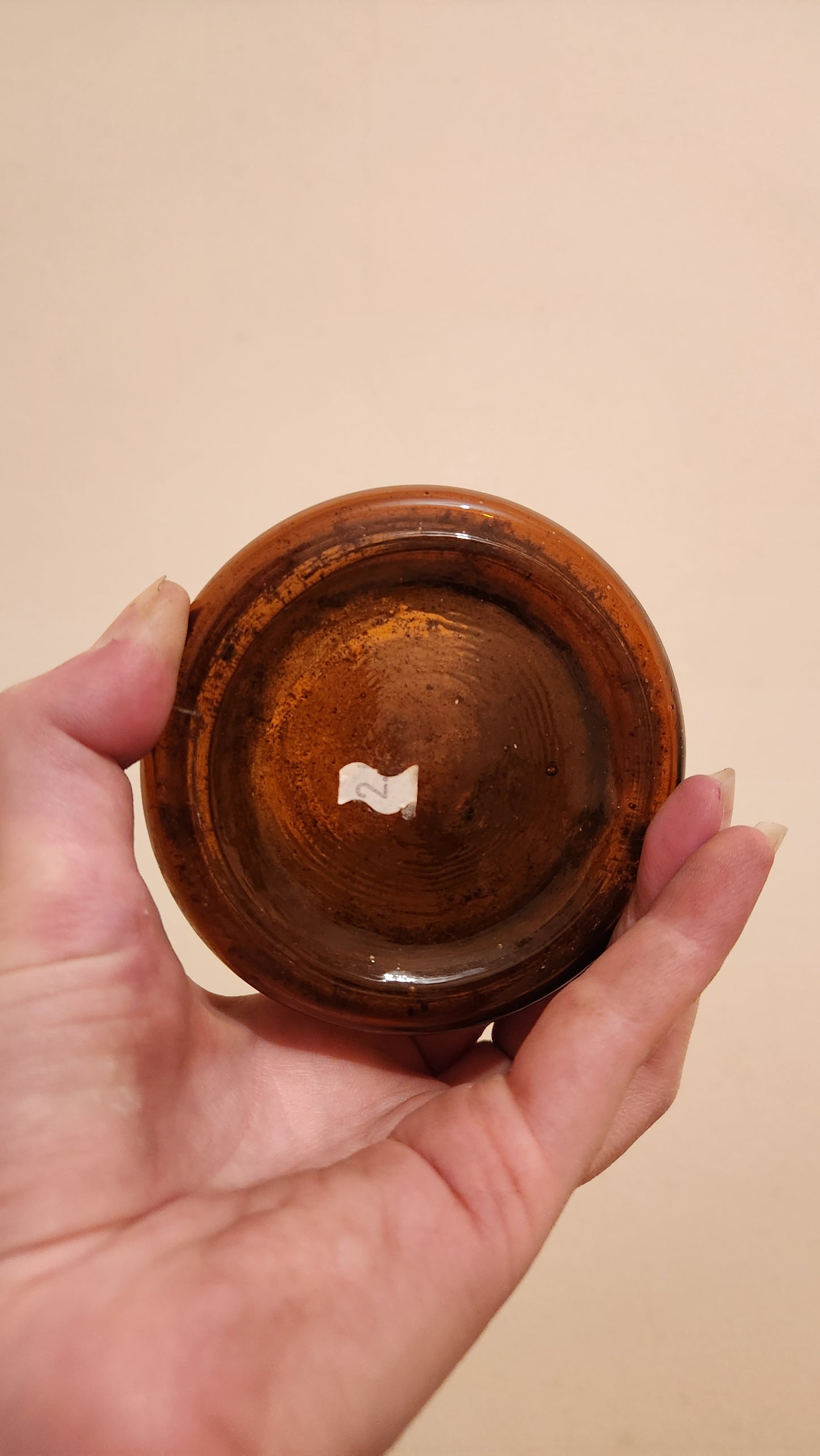 Amber Glass Mug with German Text