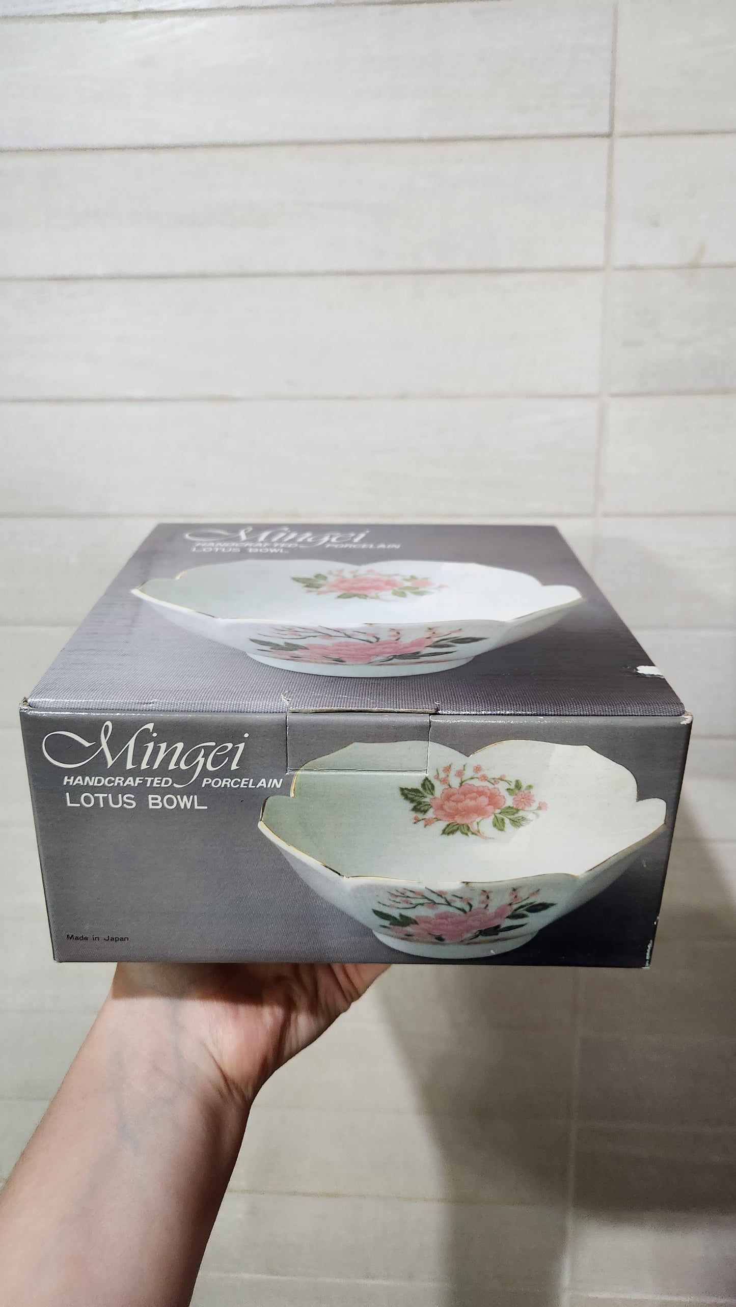 Mingei Japanese Handcrafted Porcelain Lotus Bowl - Floral & Gold Trim