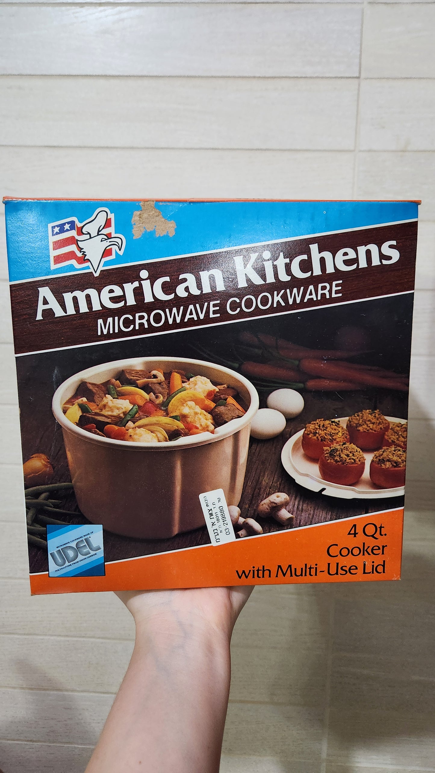 American Kitchens 4 Qt. Microwave Cooker with Multi-Use Lid