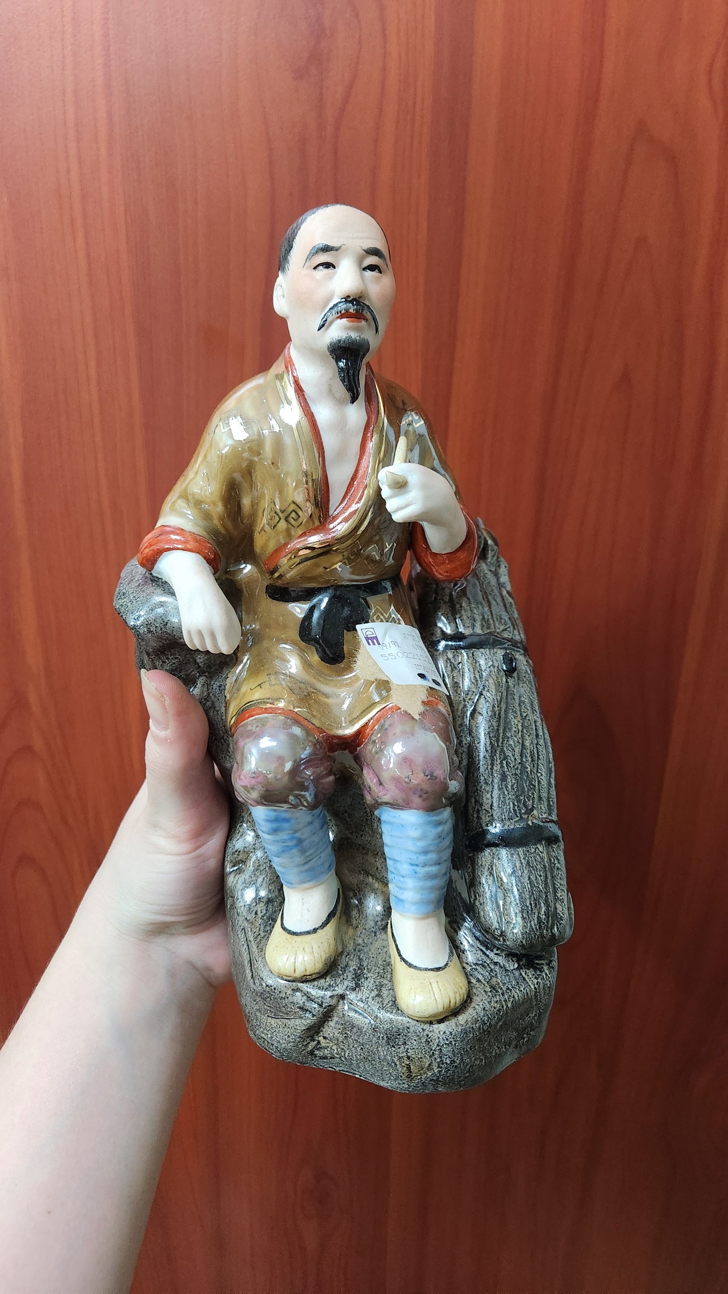 Vintage Jingdezhen Porcelain Figure - Fisherman - Hand Painted - Factory 50