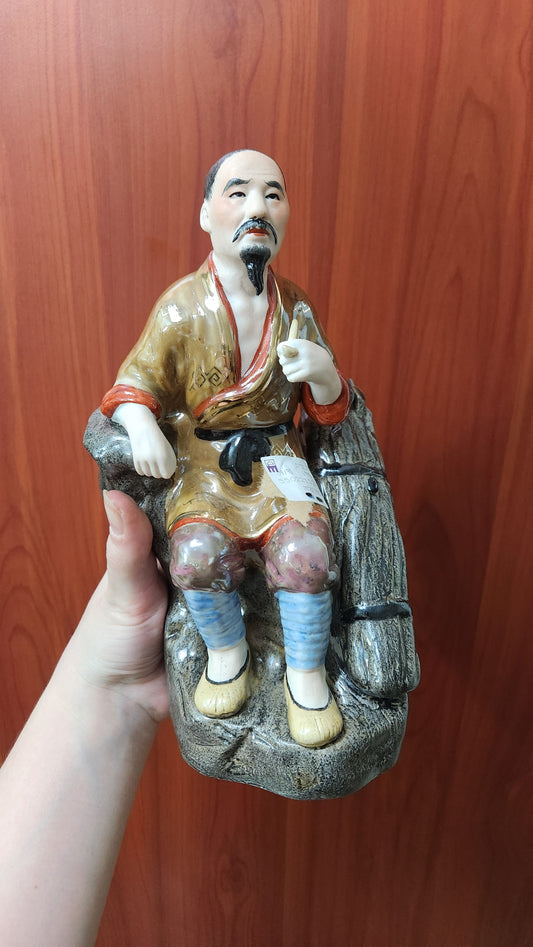 Vintage Jingdezhen Porcelain Figure - Fisherman - Hand Painted - Factory 50