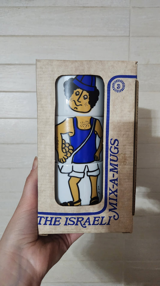 Three Naaman Fine Porcelain "Mix-A-Mugs" - a kibbutznik and a rabbi