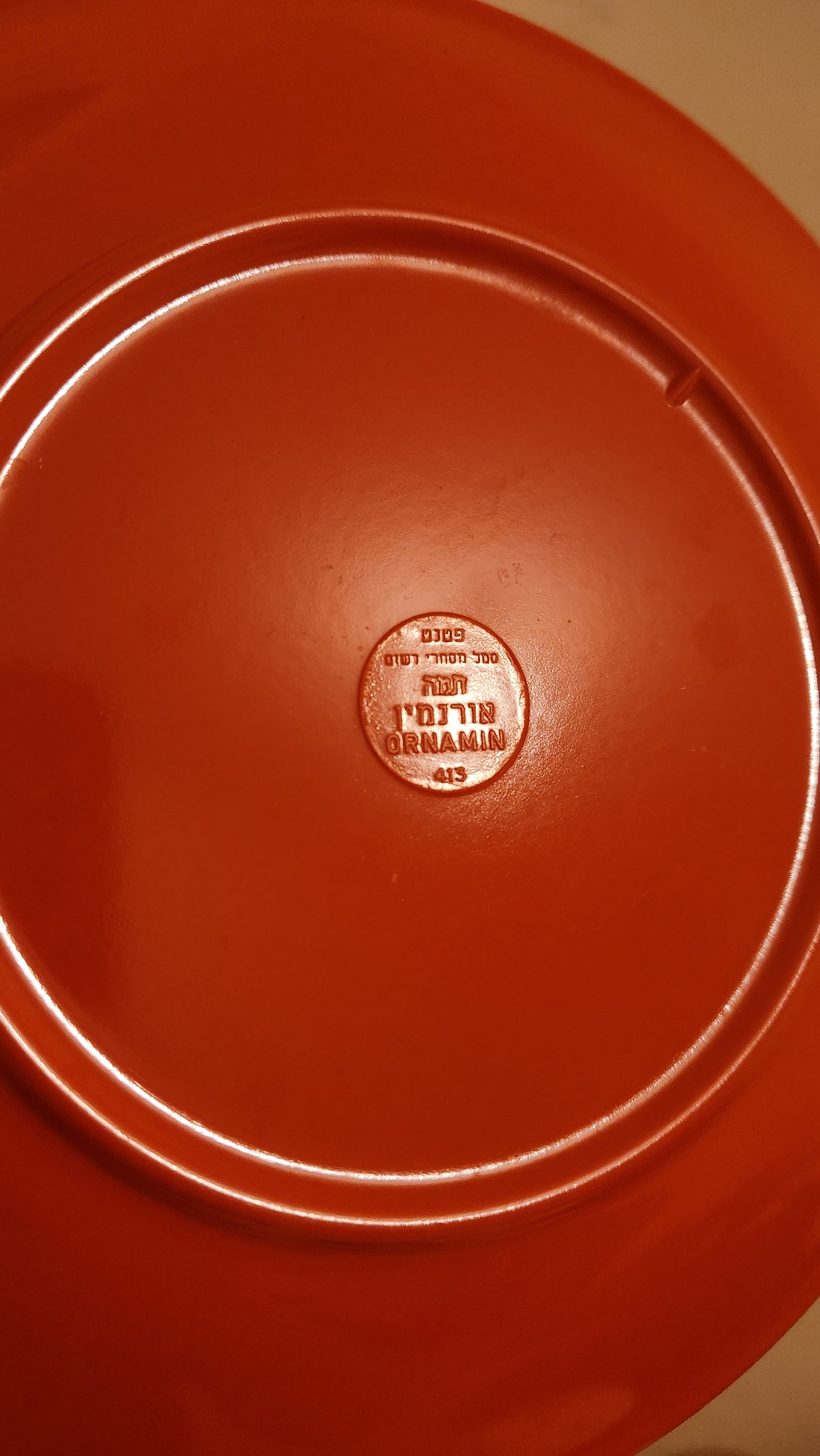 36-Piece Vintage israeli TAMA Ornamin Set - Retro Orange