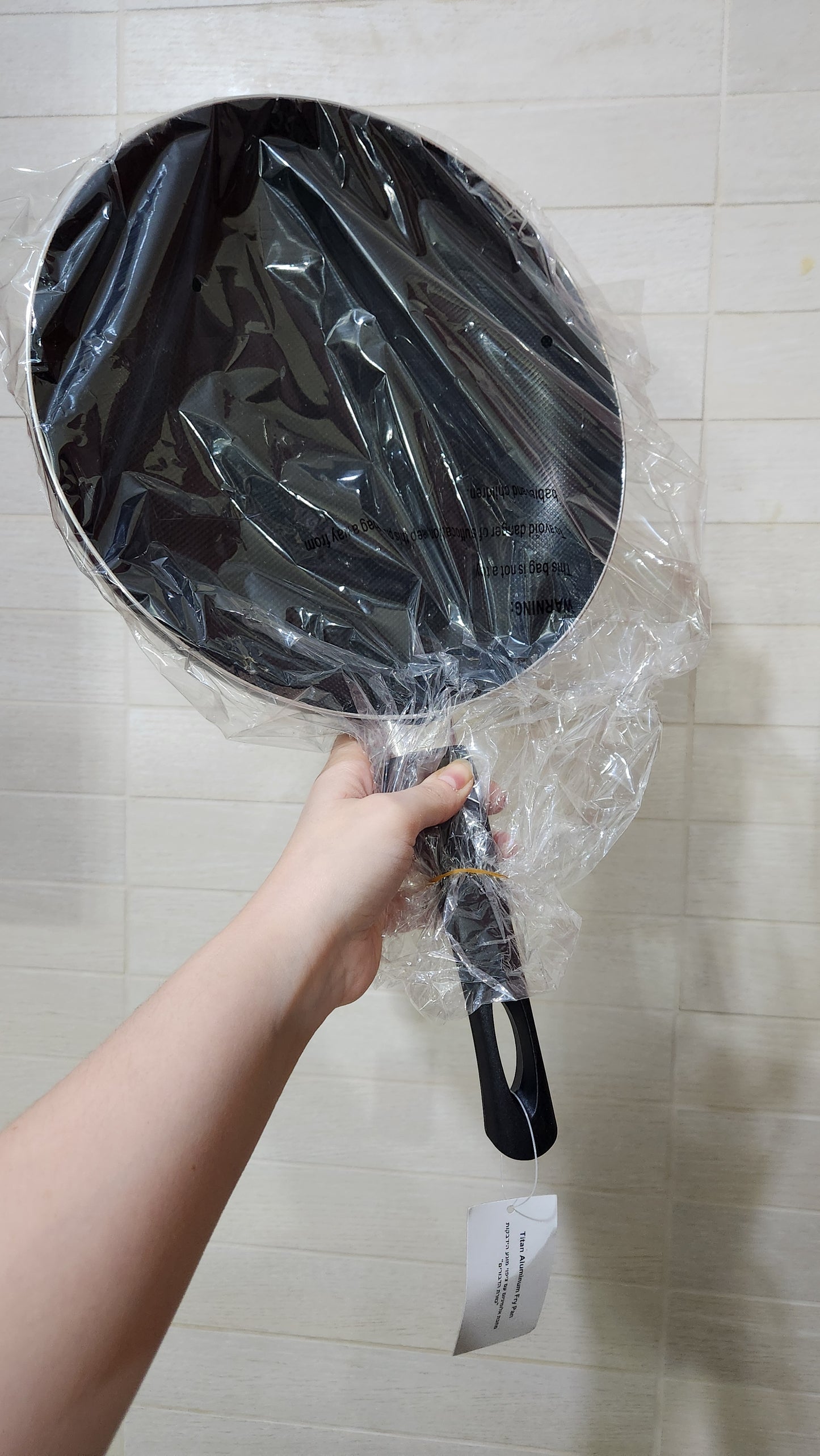 Titan Aluminum Non-Stick Frying Pan - 28cm