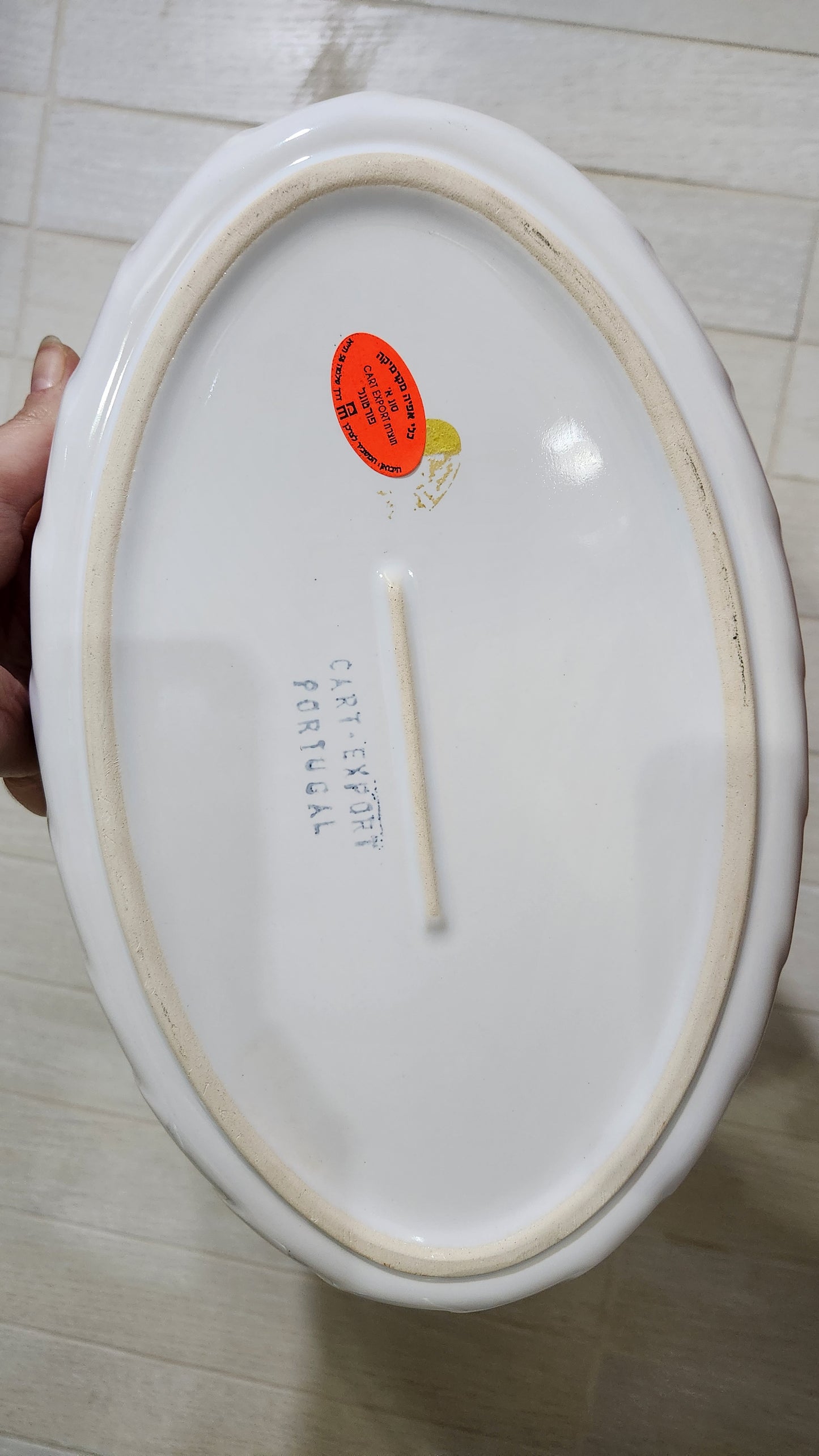 Set of two Premium Portuguese Stoneware Serving Dishes