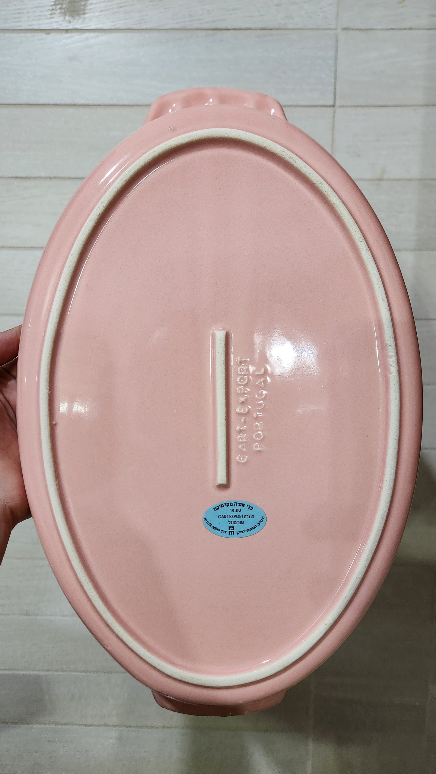 Artexport Portugal oval serving platter in pink ceramic