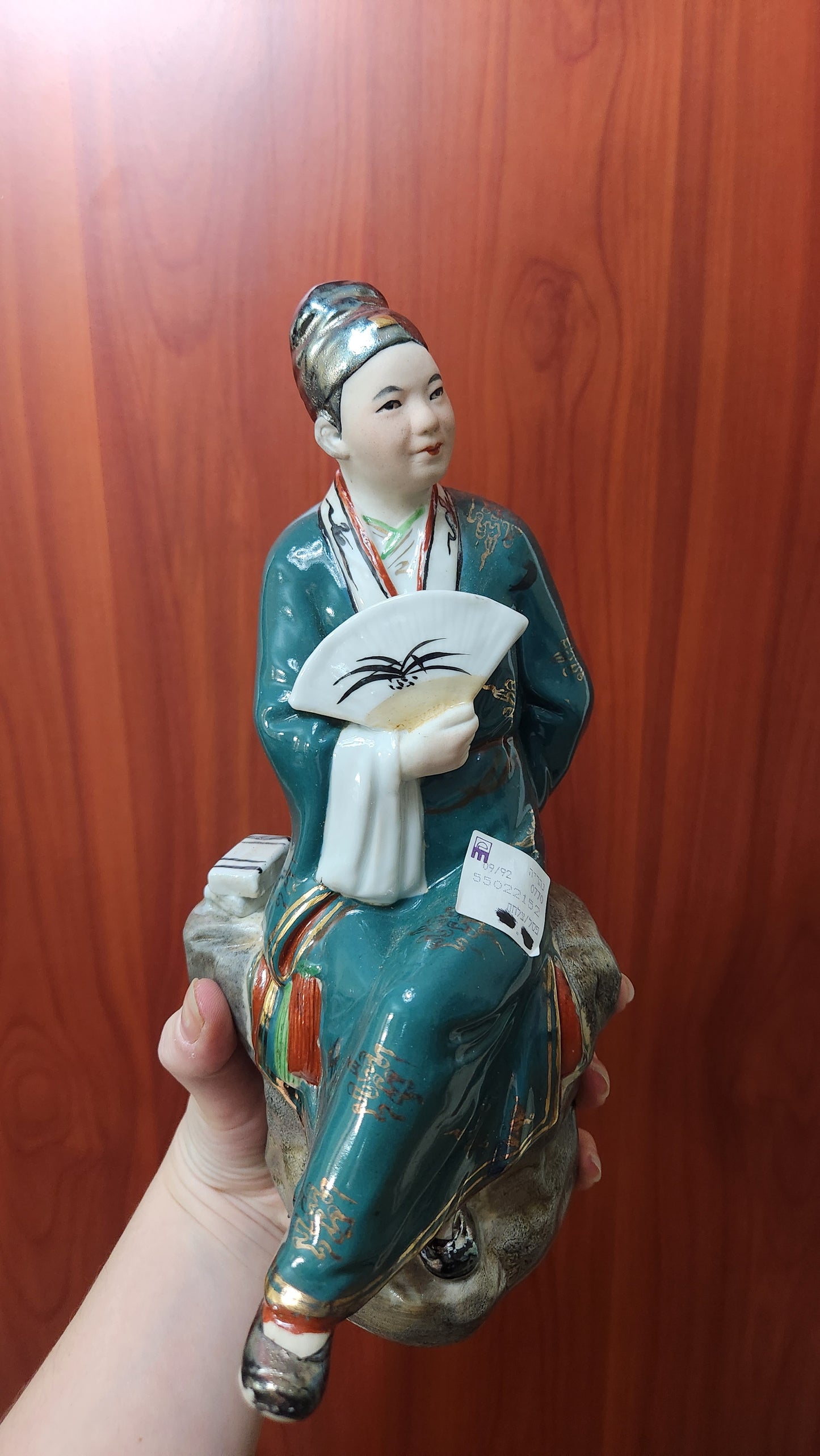 Vintage Jingdezhen Porcelain Figure - Chinese Scholar - Hand Painted - Factory 5
