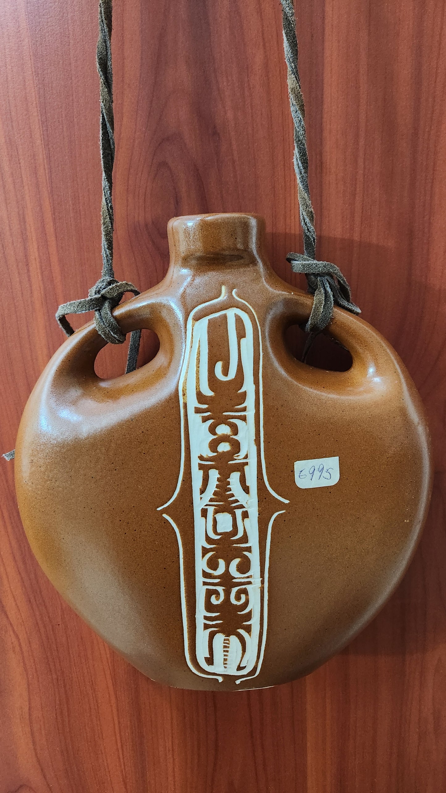 Bror hayil ceramic water jug