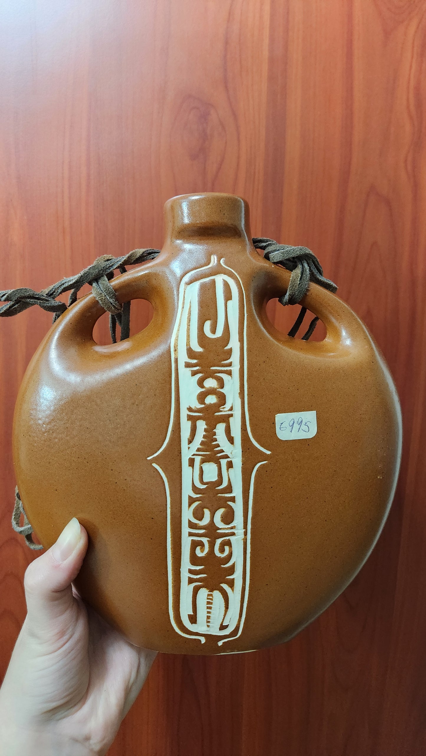 Bror hayil ceramic water jug