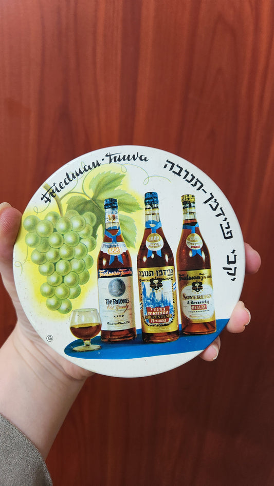 Set of 6 vintage Friedman Tnuva Winery wine coasters