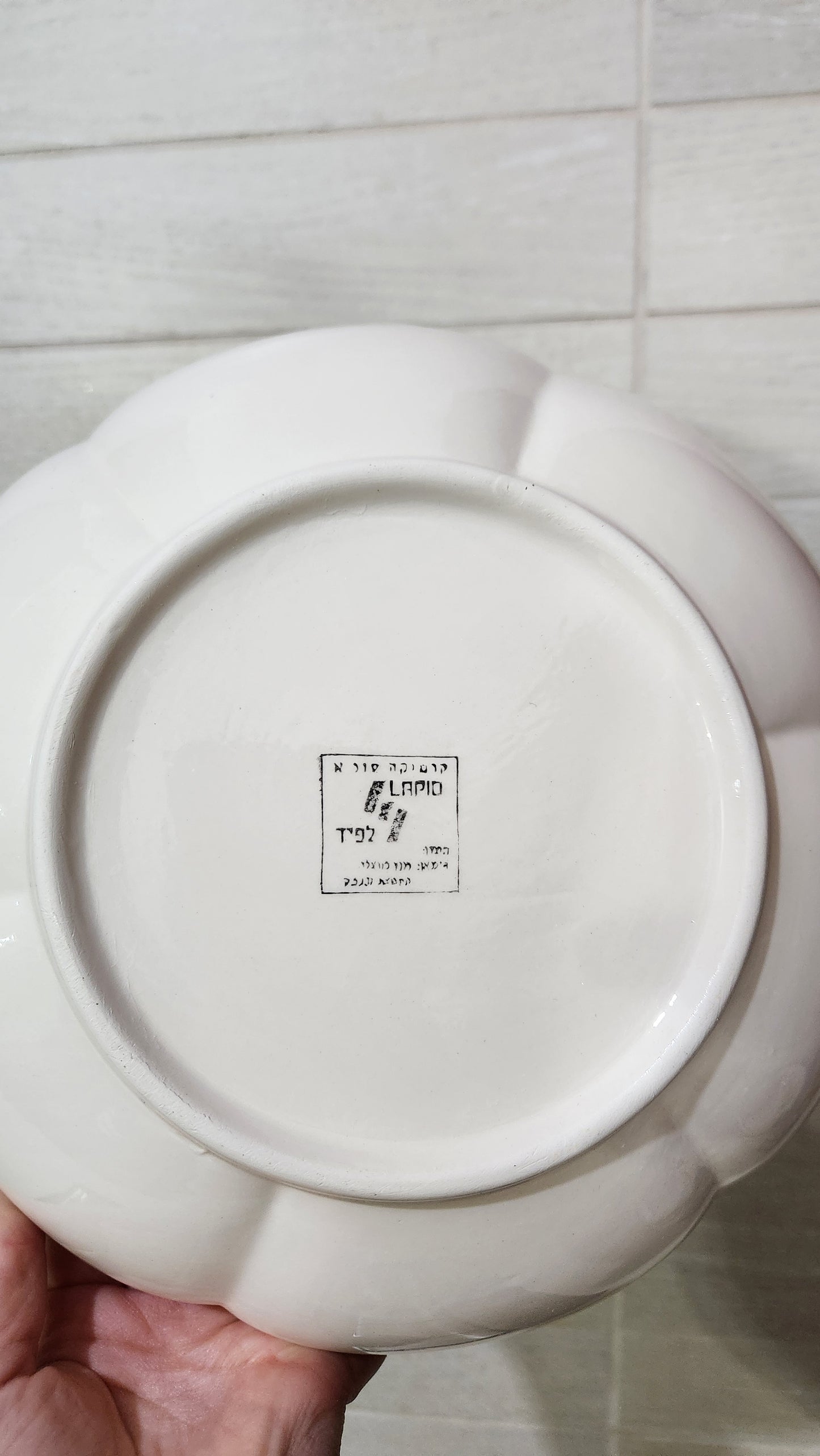 Lapid Ceramic Hand-Painted Nesting Bowls Set