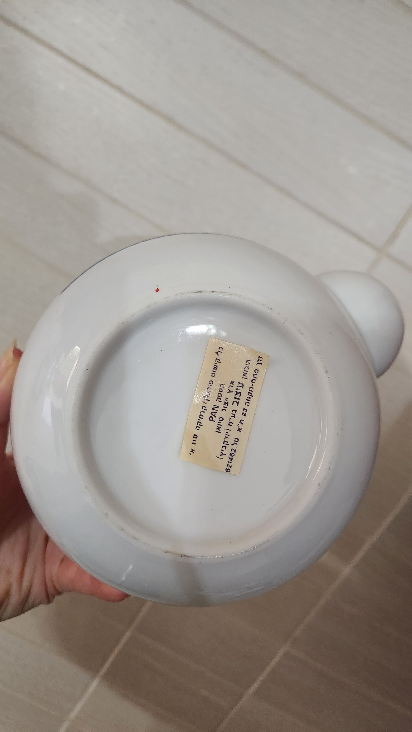 Vintage 1980s Porcelain Tea Set with Bamboo Handle - Red & Blue Teapot Motif