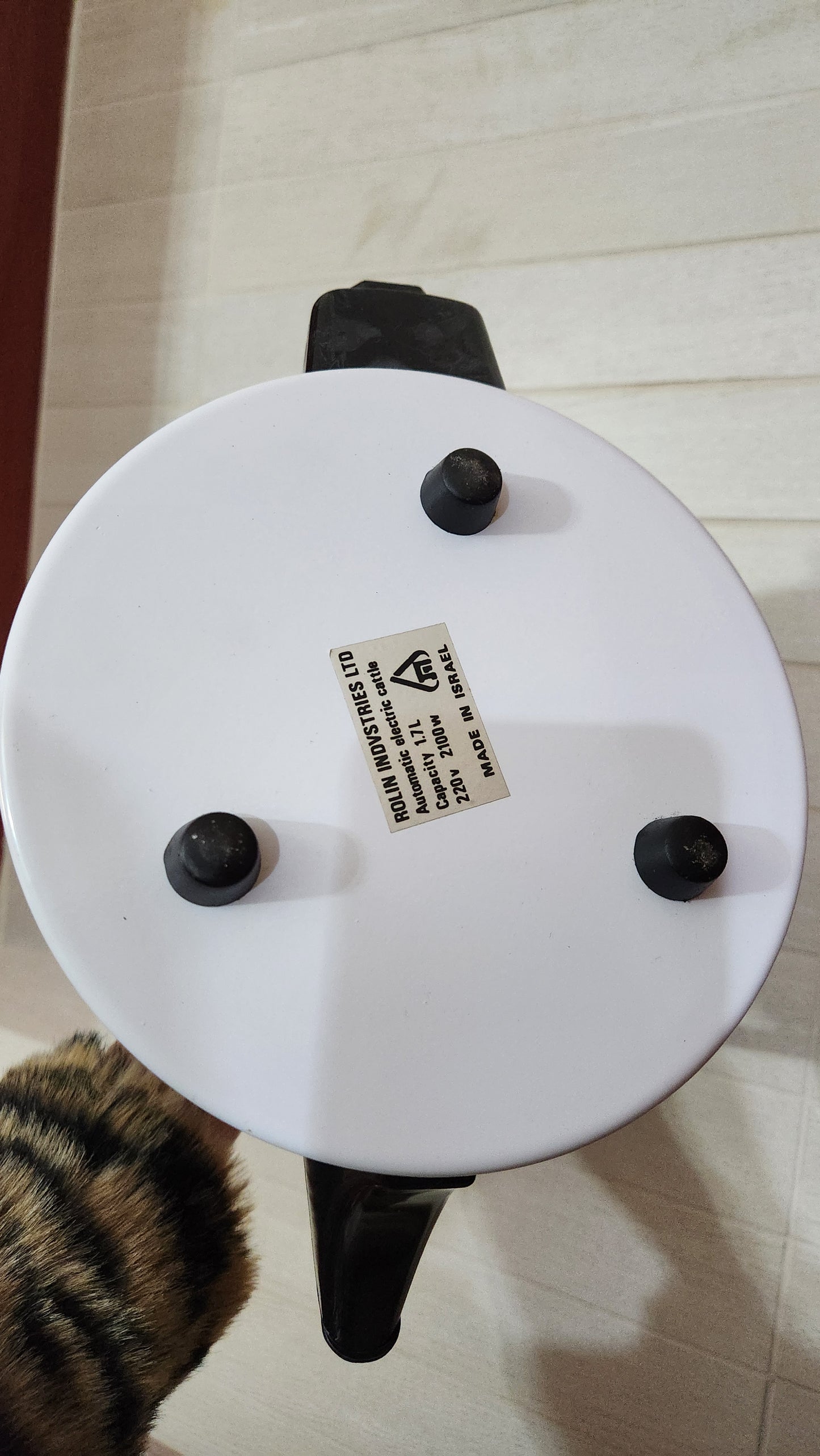 1980s/90s Israeli Retro Electric Kettle - Ampa Rolin