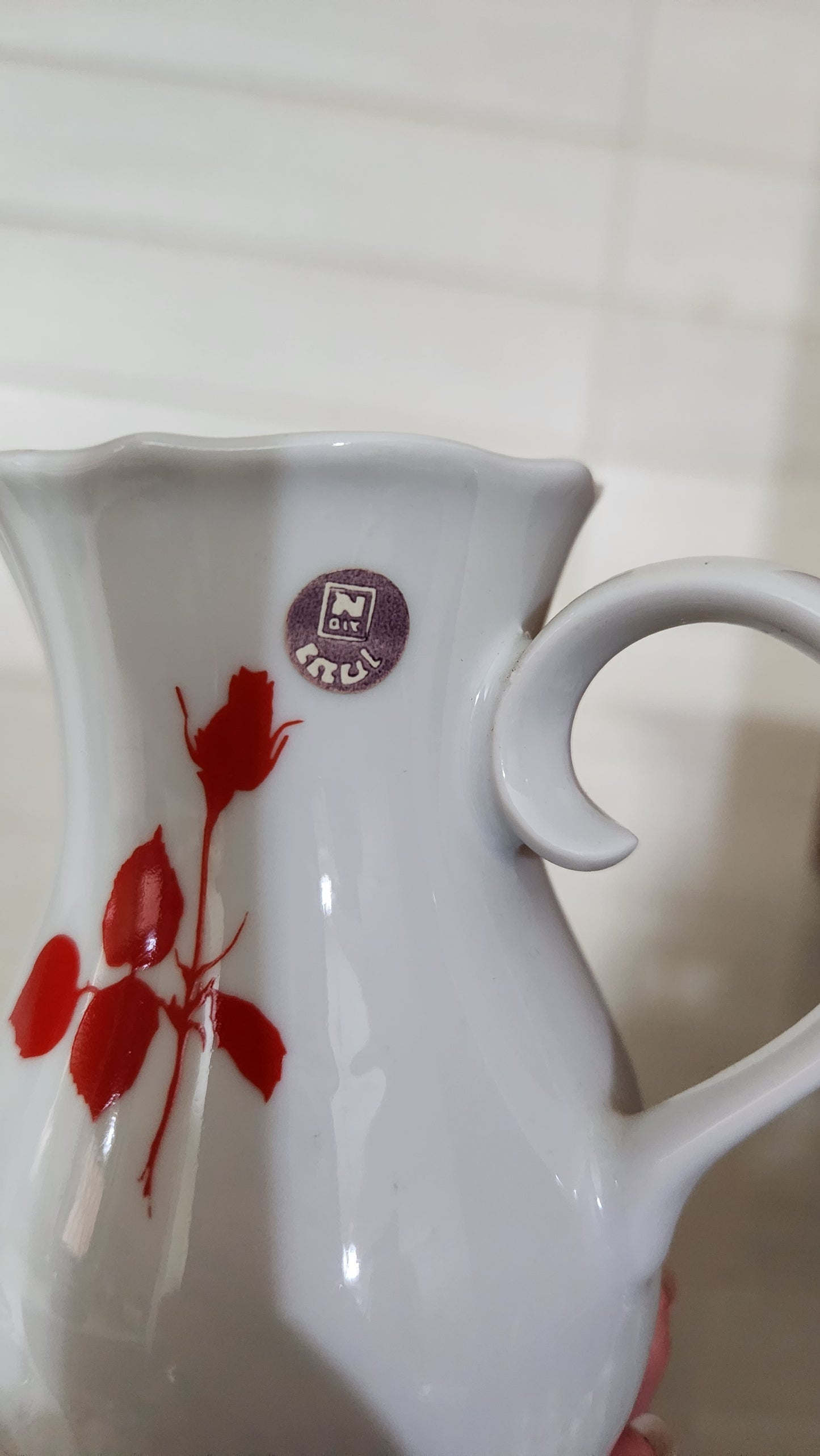 Naaman Porcelain Pitcher / Creamer - Red Rose Pattern