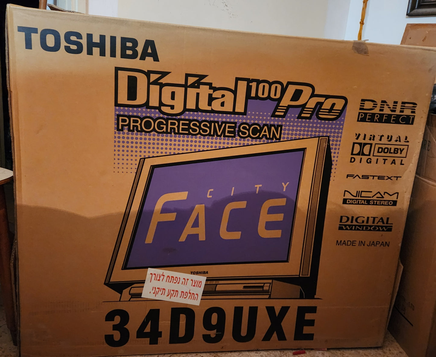 NEW IN BOX Toshiba 34D9UXE Digital 100 Pro CRT TV - Made in Japan