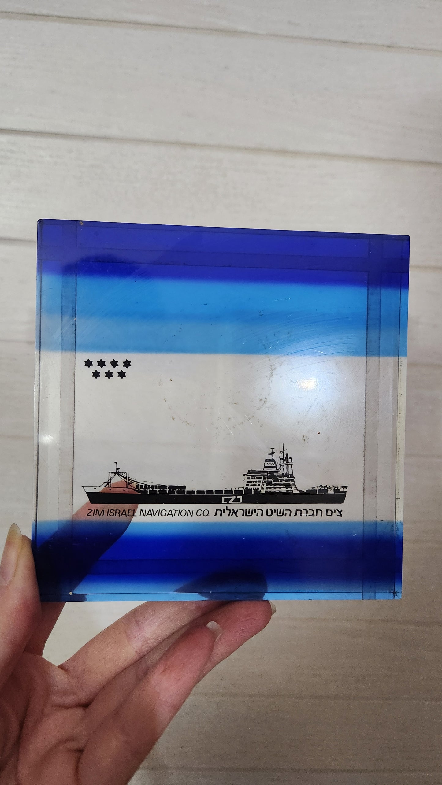 Vintage ZIM Israel collectible Navigation Co. Maritime Collectible - Acrylic Paperweight
