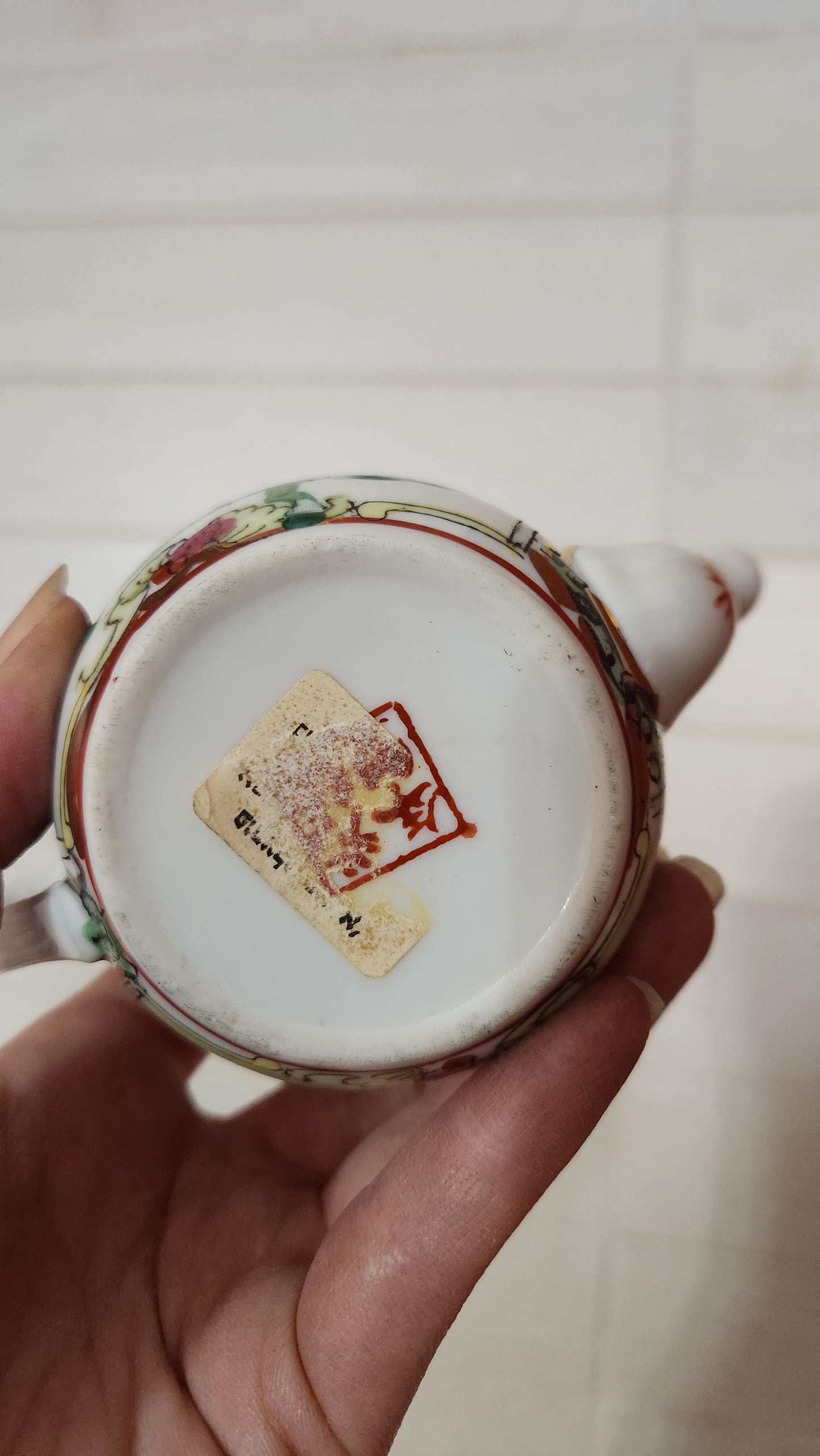Vintage Chinese Famille Rose Porcelain Miniature Tea Set