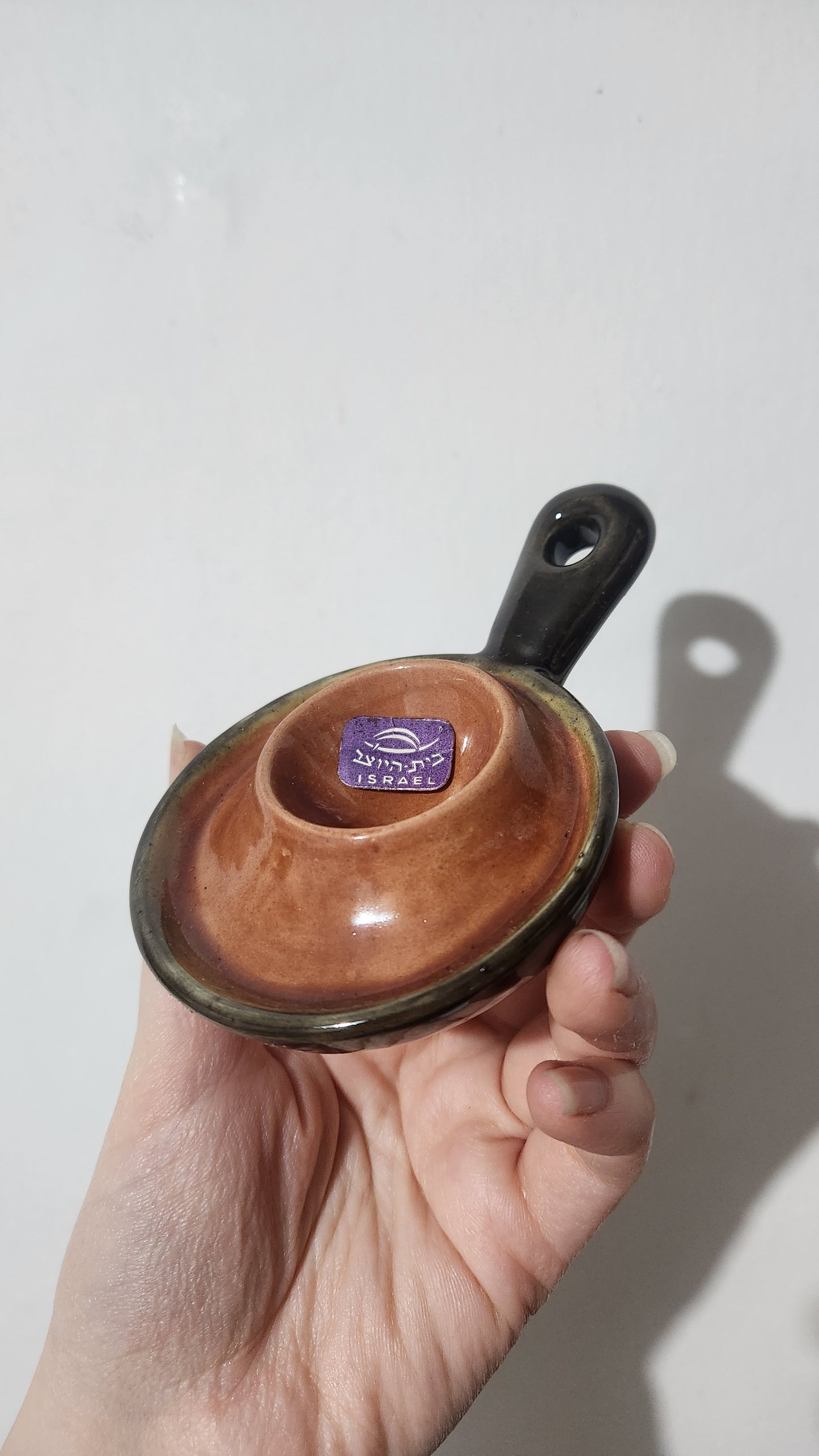 Vintage Beit Hayotzer Ceramic Egg Cup