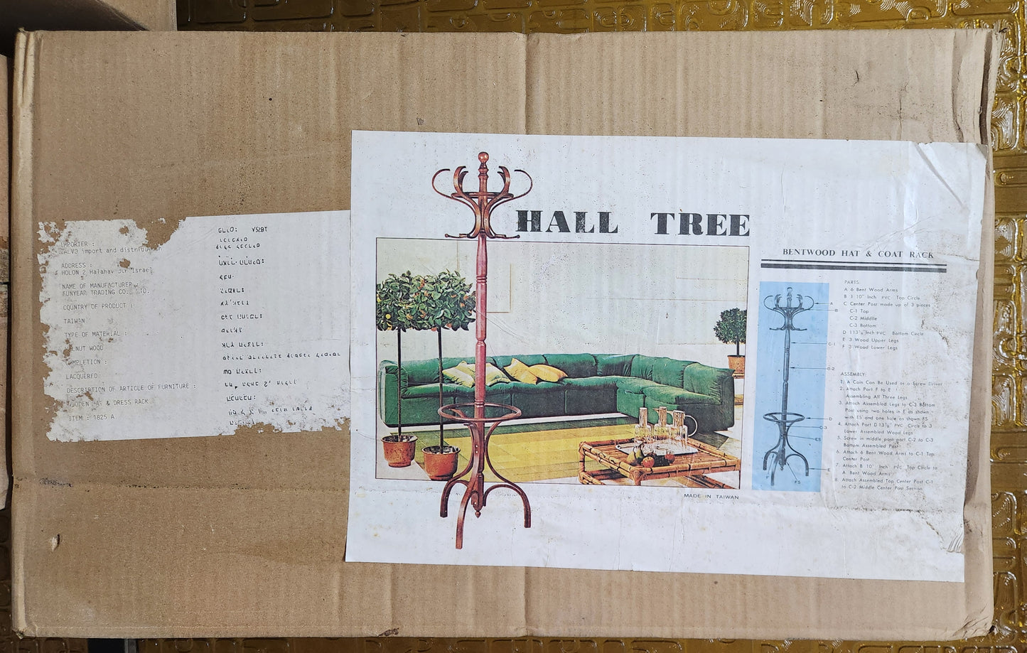 70s Bentwood Walnut Wood Hall Tree Coat & Hat Rack