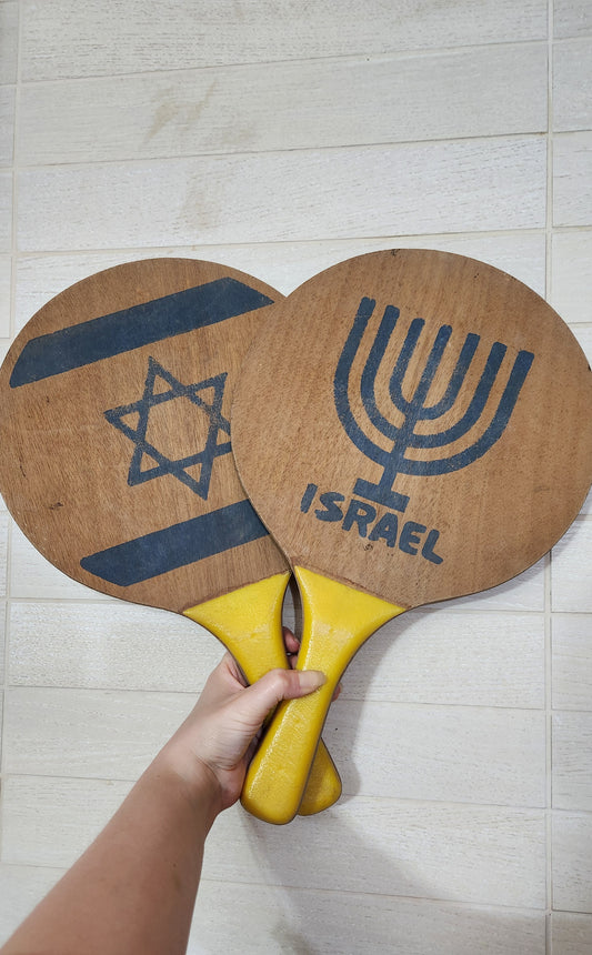 Israeli Wooden Matkot Beach Paddle Set (Menorah & Star of David)