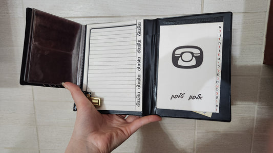 80s/90s Multi-Pocket Planner & Address Book
