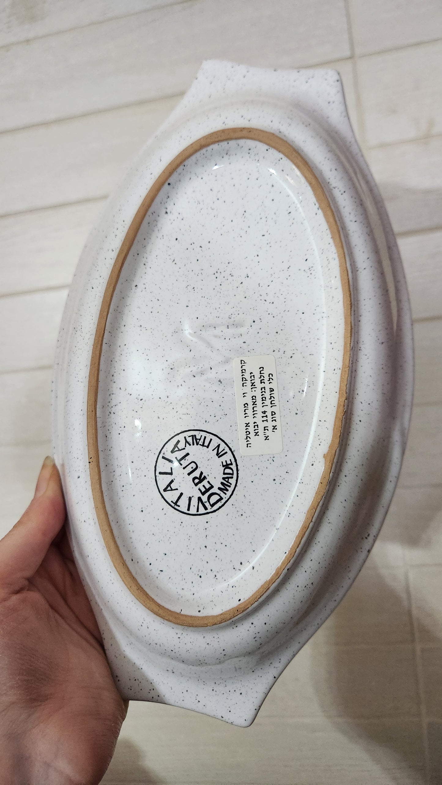 Authentic Vitali Deruta Italian Ceramic Serving Dishes