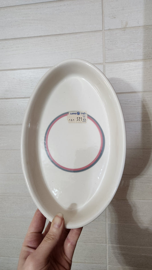 Lapid Oven to Table stoneware baking dishes set of 3